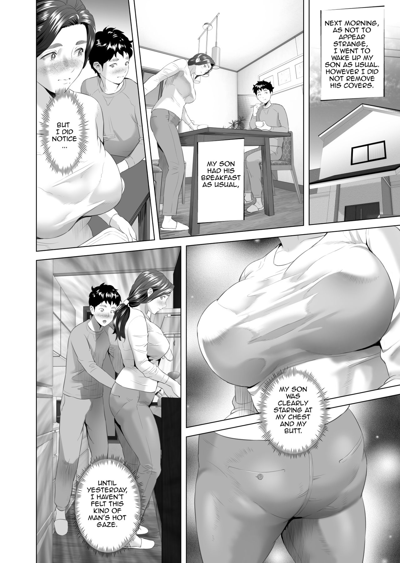 Kinjo Yuuwaku Musuko o Yobai ni Sasou Haha Hen | Neighborhood Seduction Mother Lures Son for a Night Visit! — preview page 16