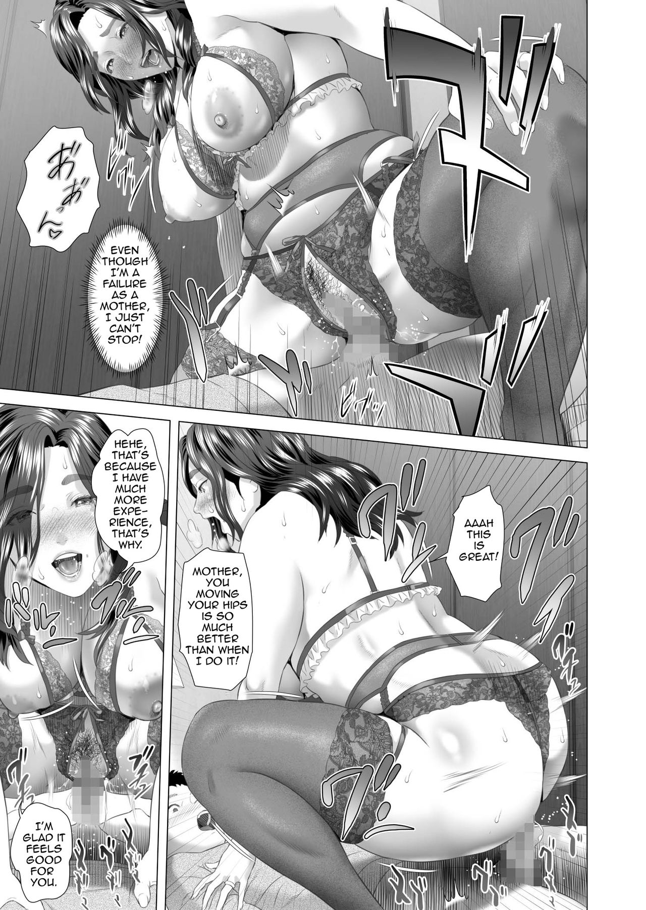 Kinjo Yuuwaku Musuko o Yobai ni Sasou Haha Hen | Neighborhood Seduction Mother Lures Son for a Night Visit! – Chapter 1 – page 57