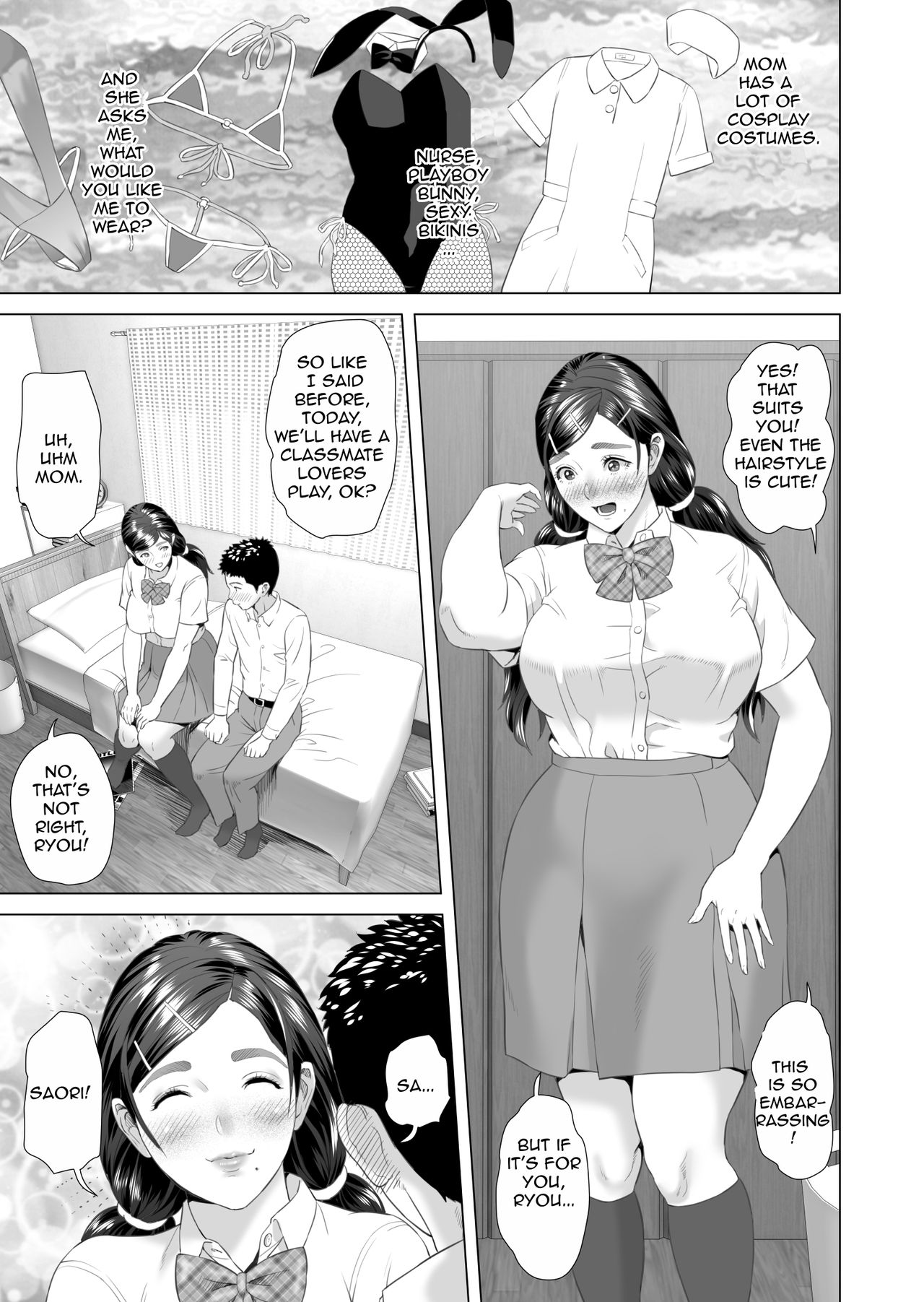 Kinjo Yuuwaku Musuko o Yobai ni Sasou Haha Hen | Neighborhood Seduction Mother Lures Son for a Night Visit! – Chapter 1 – page 110