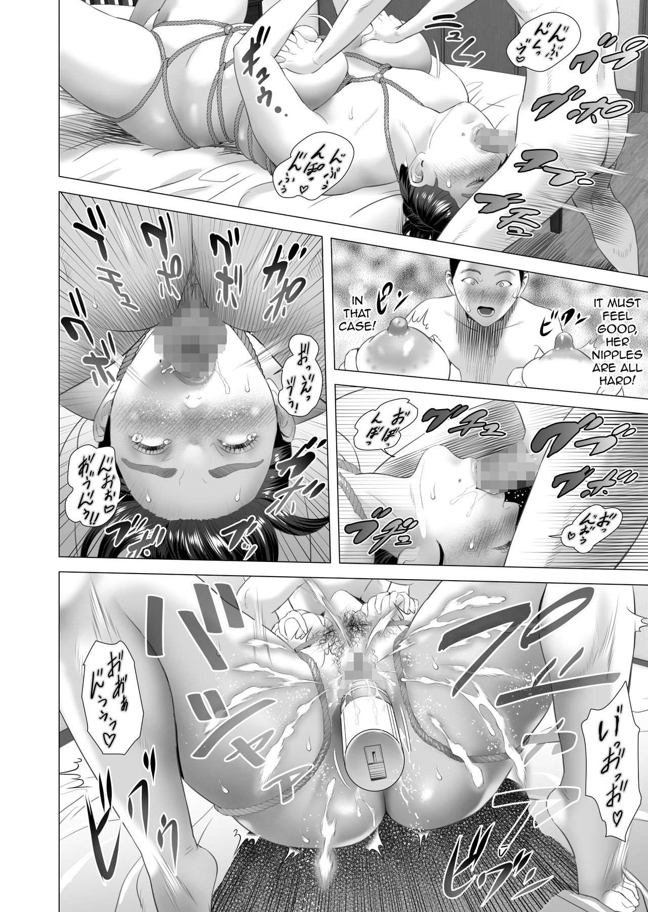 Kinjo Yuuwaku Musuko o Yobai ni Sasou Haha Hen | Neighborhood Seduction Mother Lures Son for a Night Visit! – Chapter 1 – page 123
