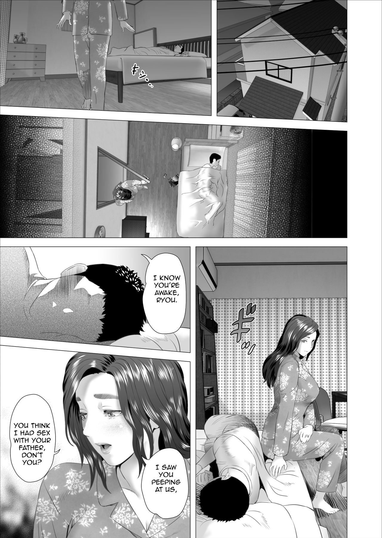 Kinjo Yuuwaku Musuko o Yobai ni Sasou Haha Hen | Neighborhood Seduction Mother Lures Son for a Night Visit! – Chapter 1 – page 143