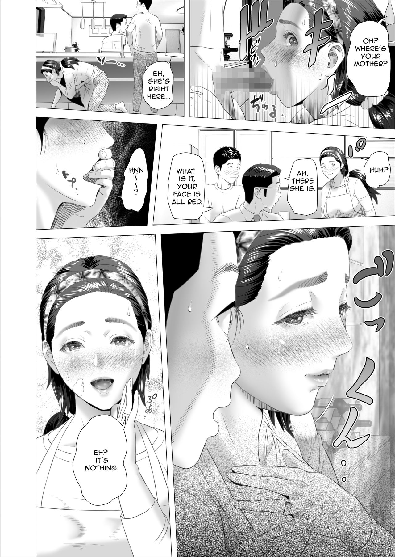 Kinjo Yuuwaku Musuko o Yobai ni Sasou Haha Hen | Neighborhood Seduction Mother Lures Son for a Night Visit! – Chapter 1 – page 162