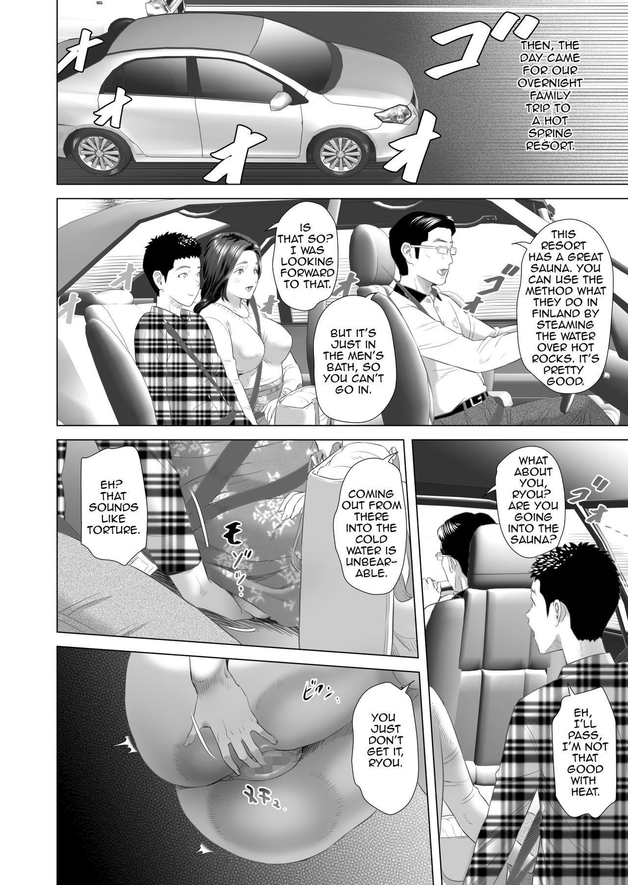 Kinjo Yuuwaku Musuko no Afureru Seiyoku o Nomihosu Haha Hen | Neighborhood Seduction ~Mother Drains her Son’s Overflowing Sexual Desire~ – Chapter 1 – page 28