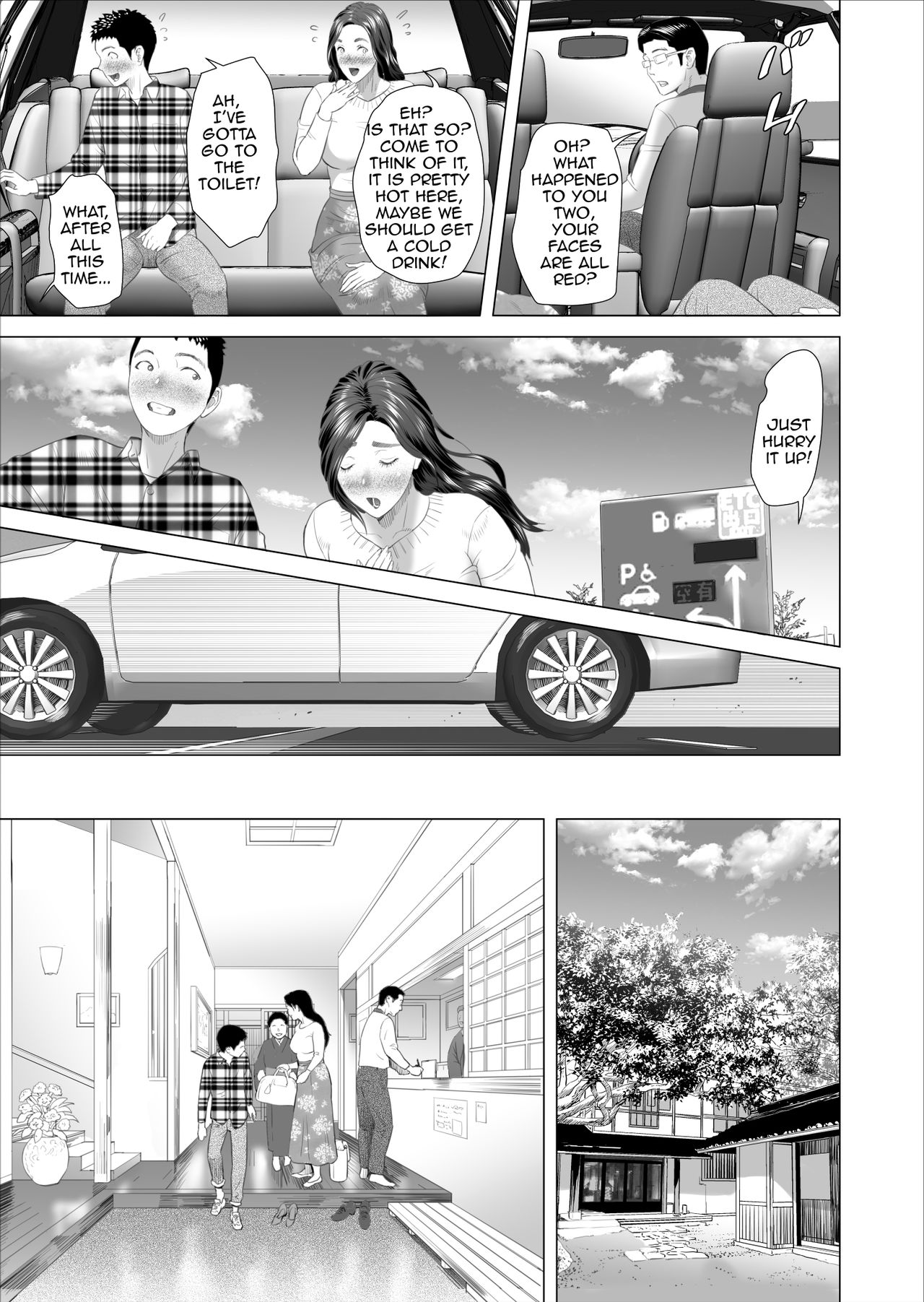 Kinjo Yuuwaku Musuko no Afureru Seiyoku o Nomihosu Haha Hen | Neighborhood Seduction ~Mother Drains her Son’s Overflowing Sexual Desire~ – Chapter 1 – page 37