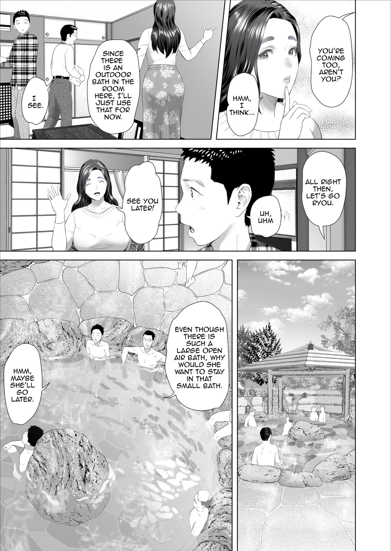 Kinjo Yuuwaku Musuko no Afureru Seiyoku o Nomihosu Haha Hen | Neighborhood Seduction ~Mother Drains her Son’s Overflowing Sexual Desire~ – Chapter 1 – page 39