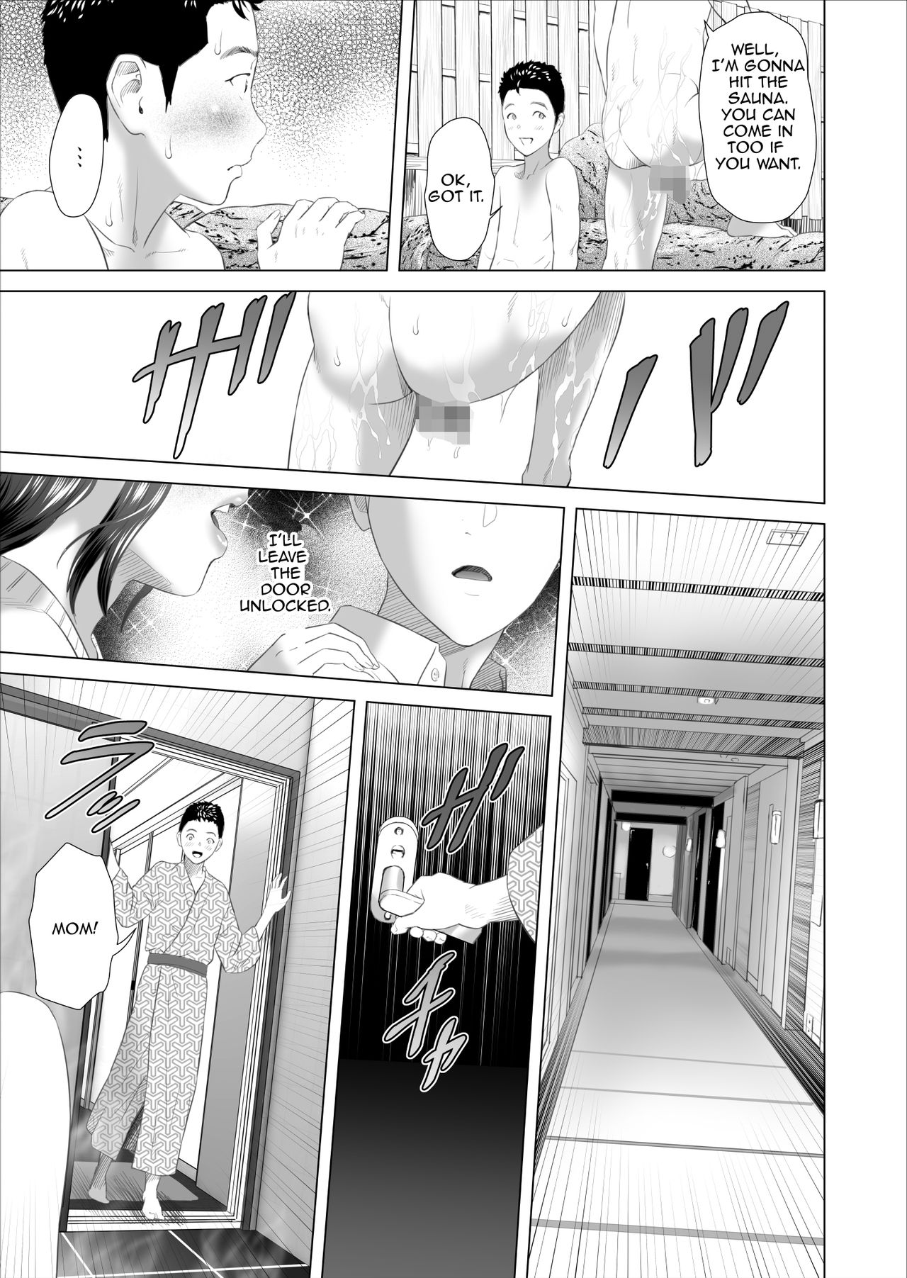 Kinjo Yuuwaku Musuko no Afureru Seiyoku o Nomihosu Haha Hen | Neighborhood Seduction ~Mother Drains her Son’s Overflowing Sexual Desire~ – Chapter 1 – page 41