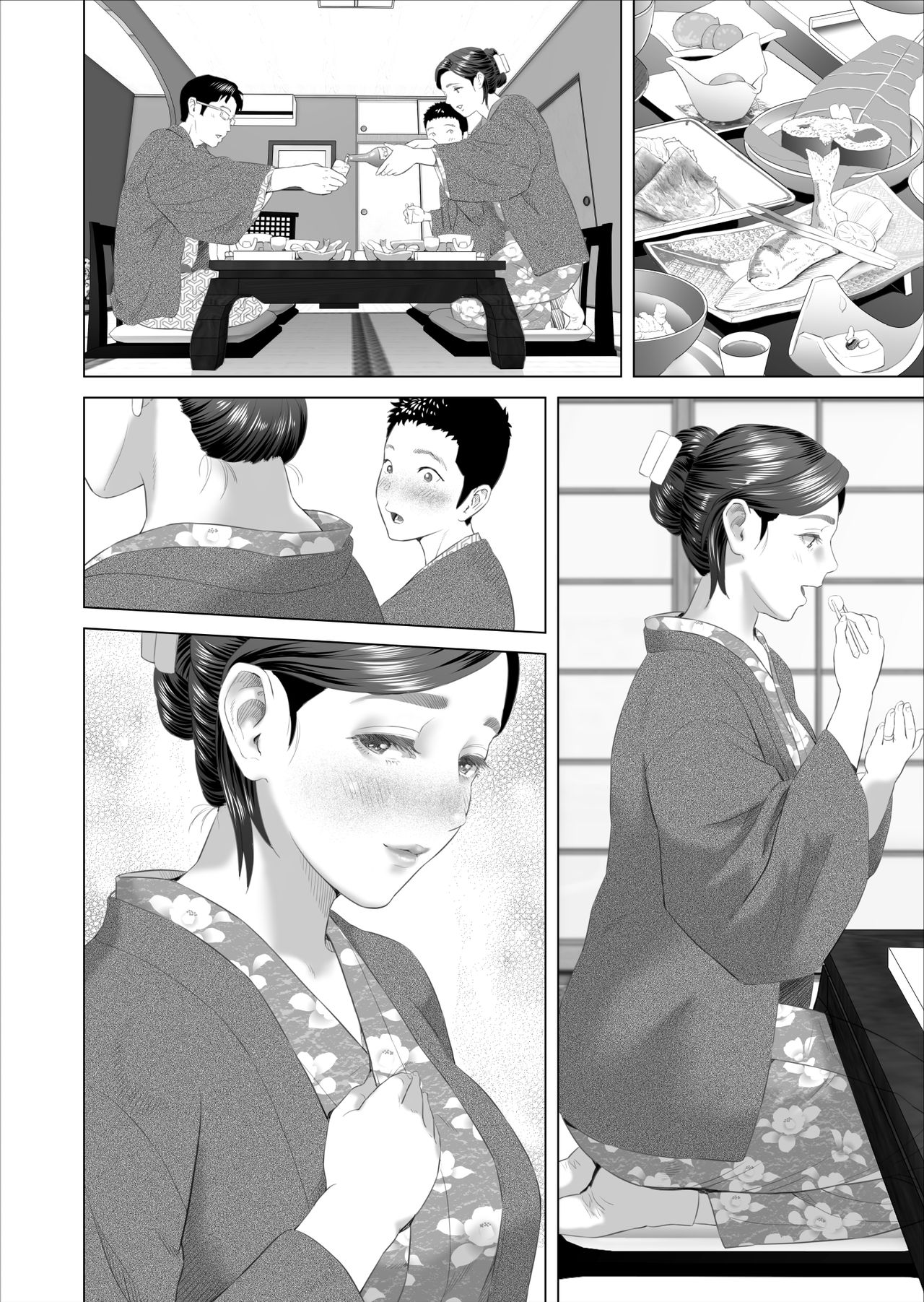 Kinjo Yuuwaku Musuko no Afureru Seiyoku o Nomihosu Haha Hen | Neighborhood Seduction ~Mother Drains her Son’s Overflowing Sexual Desire~ – Chapter 1 – page 46