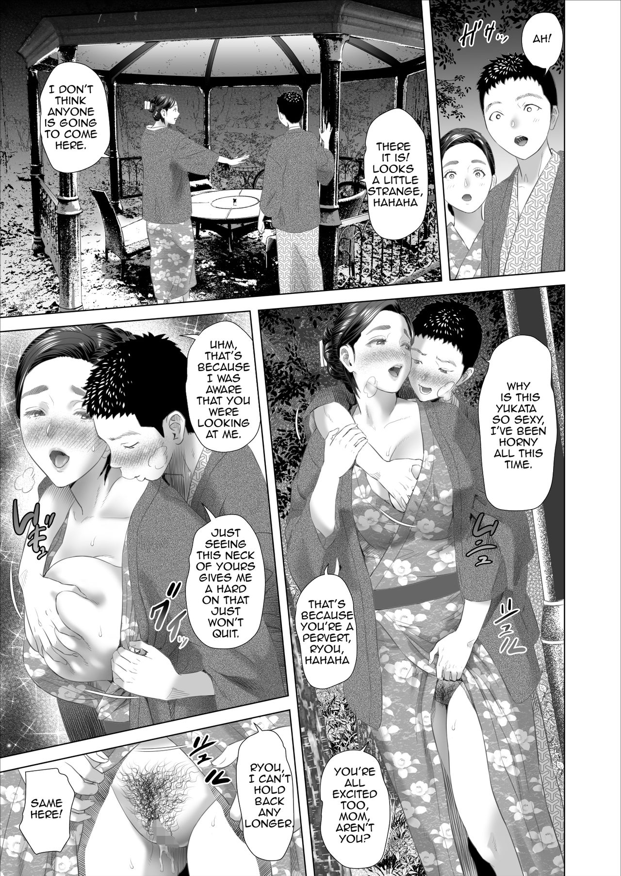 Kinjo Yuuwaku Musuko no Afureru Seiyoku o Nomihosu Haha Hen | Neighborhood Seduction ~Mother Drains her Son’s Overflowing Sexual Desire~ – Chapter 1 – page 49