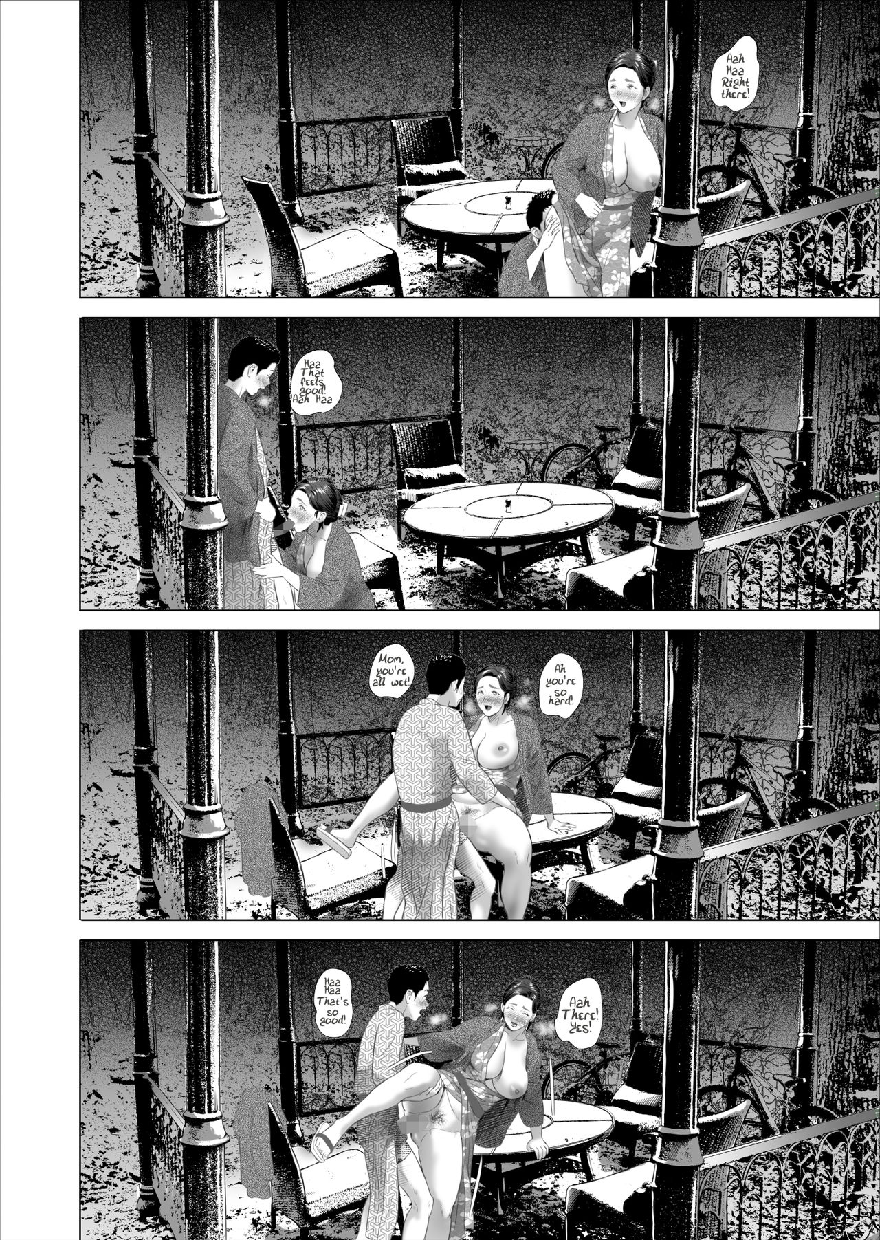 Kinjo Yuuwaku Musuko no Afureru Seiyoku o Nomihosu Haha Hen | Neighborhood Seduction ~Mother Drains her Son’s Overflowing Sexual Desire~ – Chapter 1 – page 50