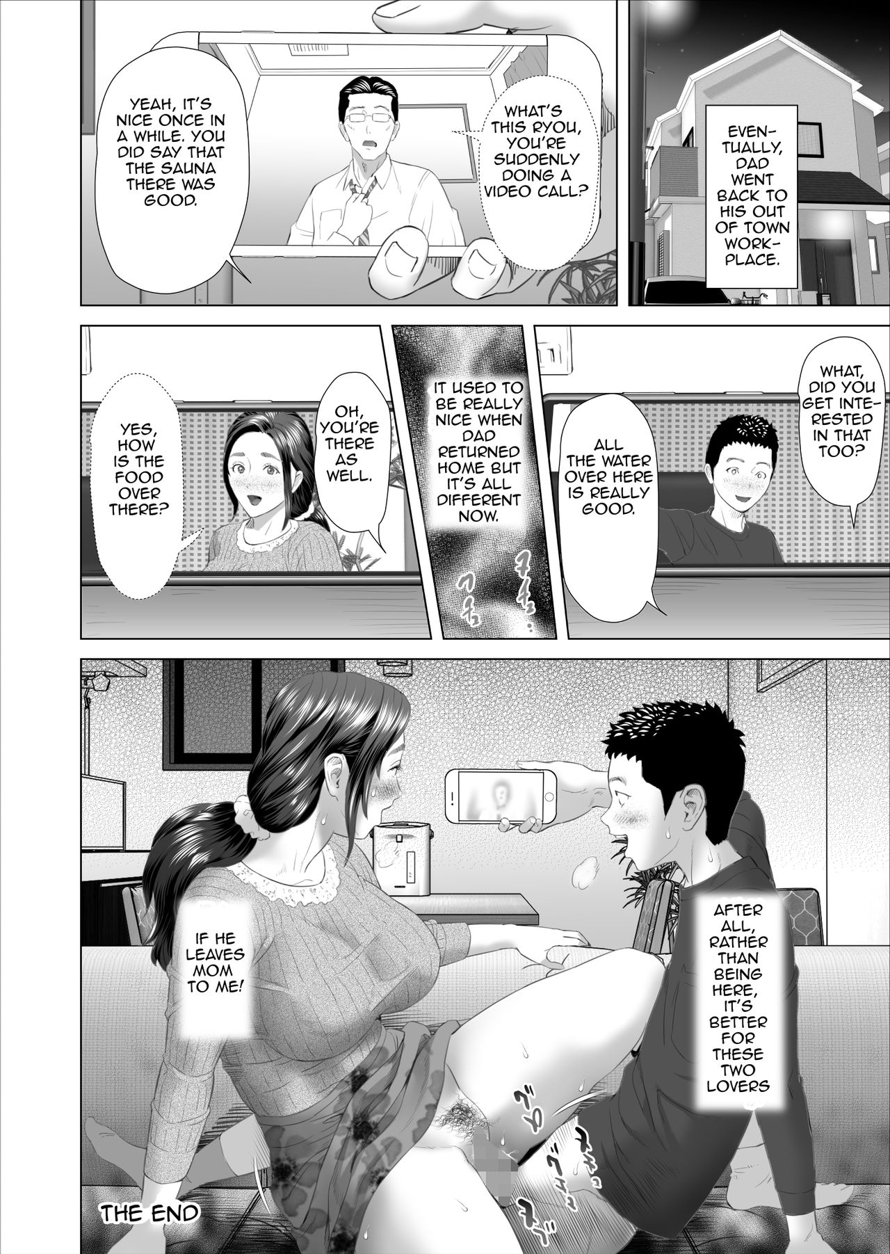 Kinjo Yuuwaku Musuko no Afureru Seiyoku o Nomihosu Haha Hen | Neighborhood Seduction ~Mother Drains her Son’s Overflowing Sexual Desire~ – Chapter 1 – page 74