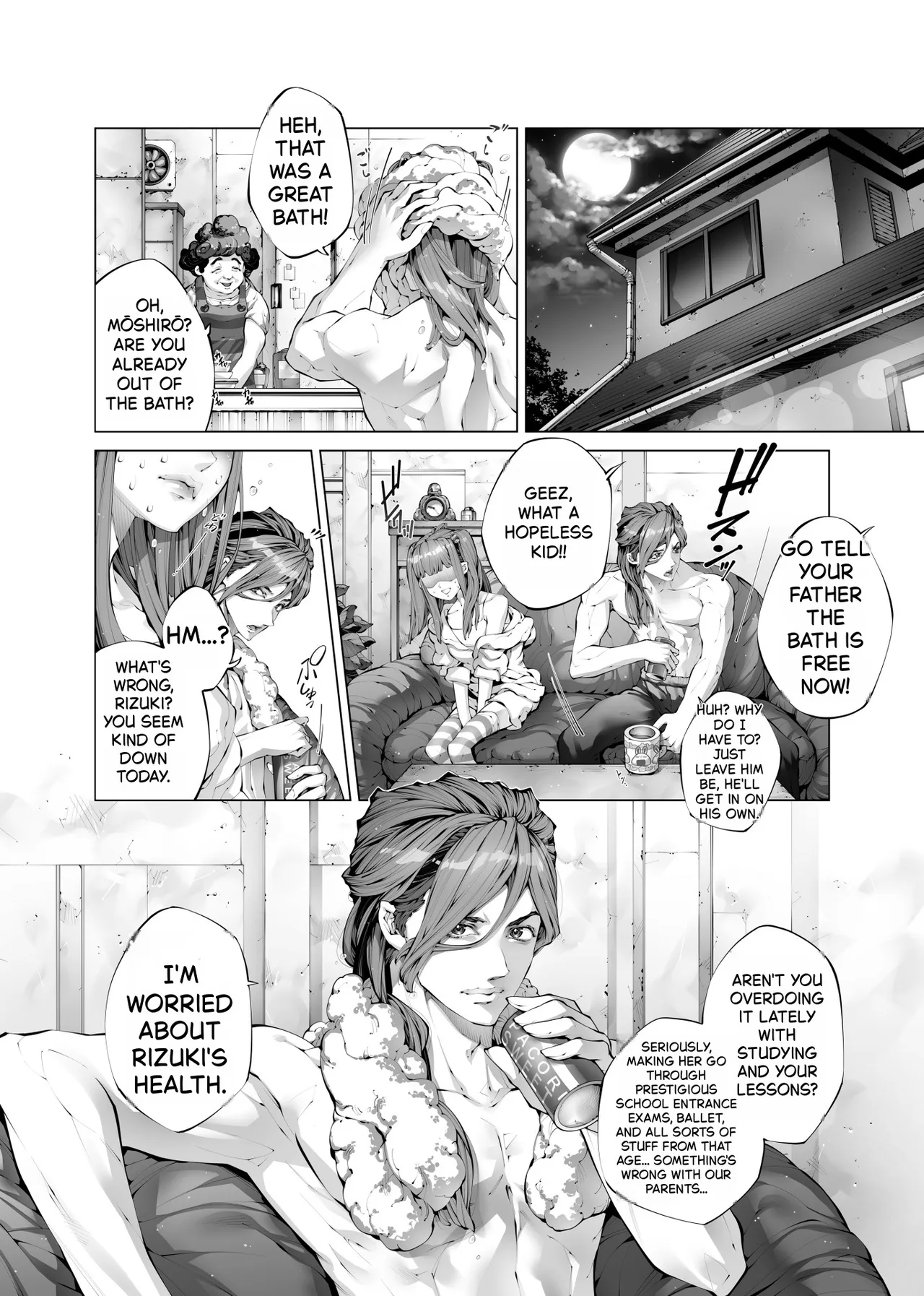 Konsui Imouto Chitsunai Oshikko Choukyou Nikki – Chapter 1 – page 5