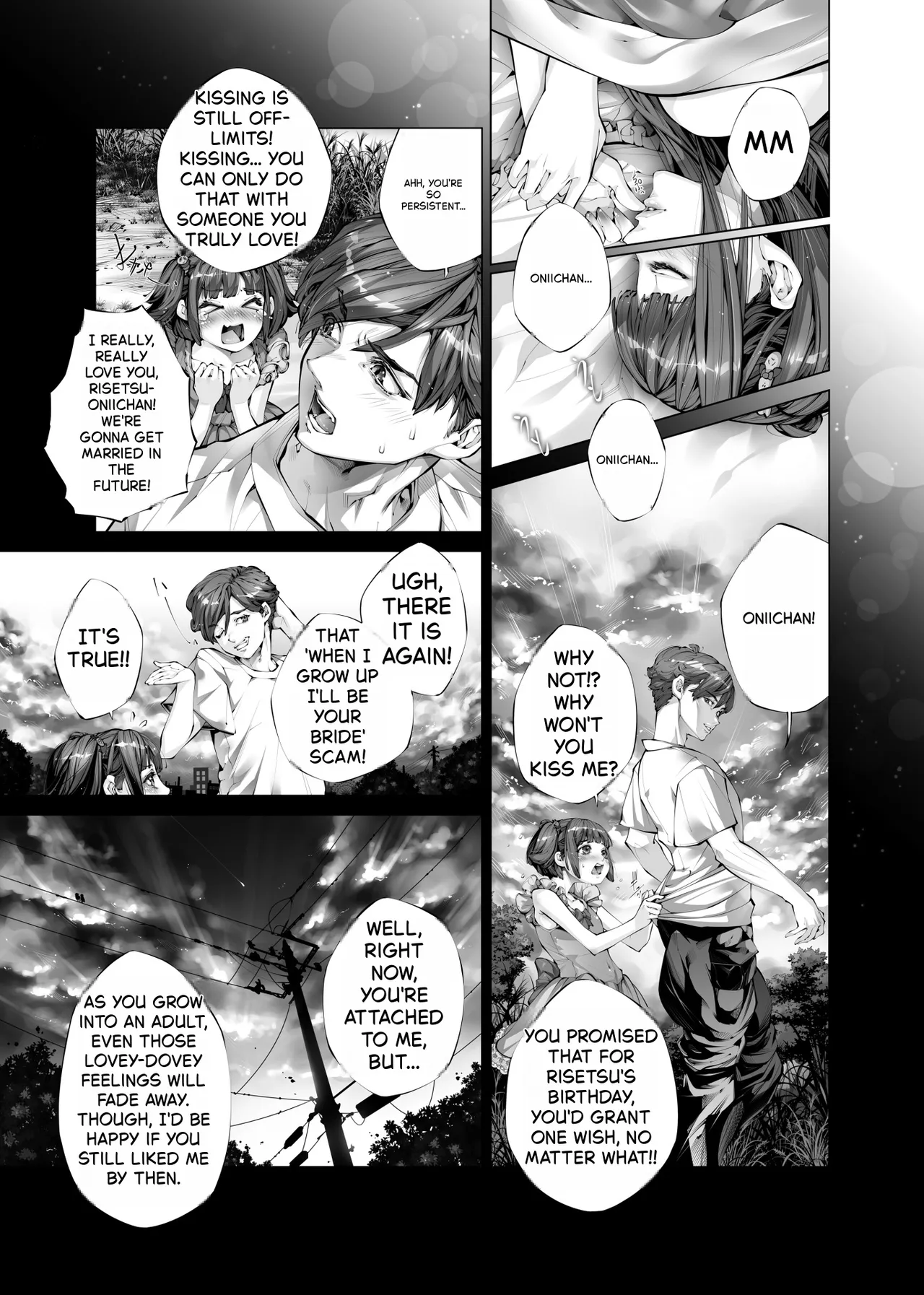 Konsui Imouto Chitsunai Oshikko Choukyou Nikki – Chapter 1 – page 10