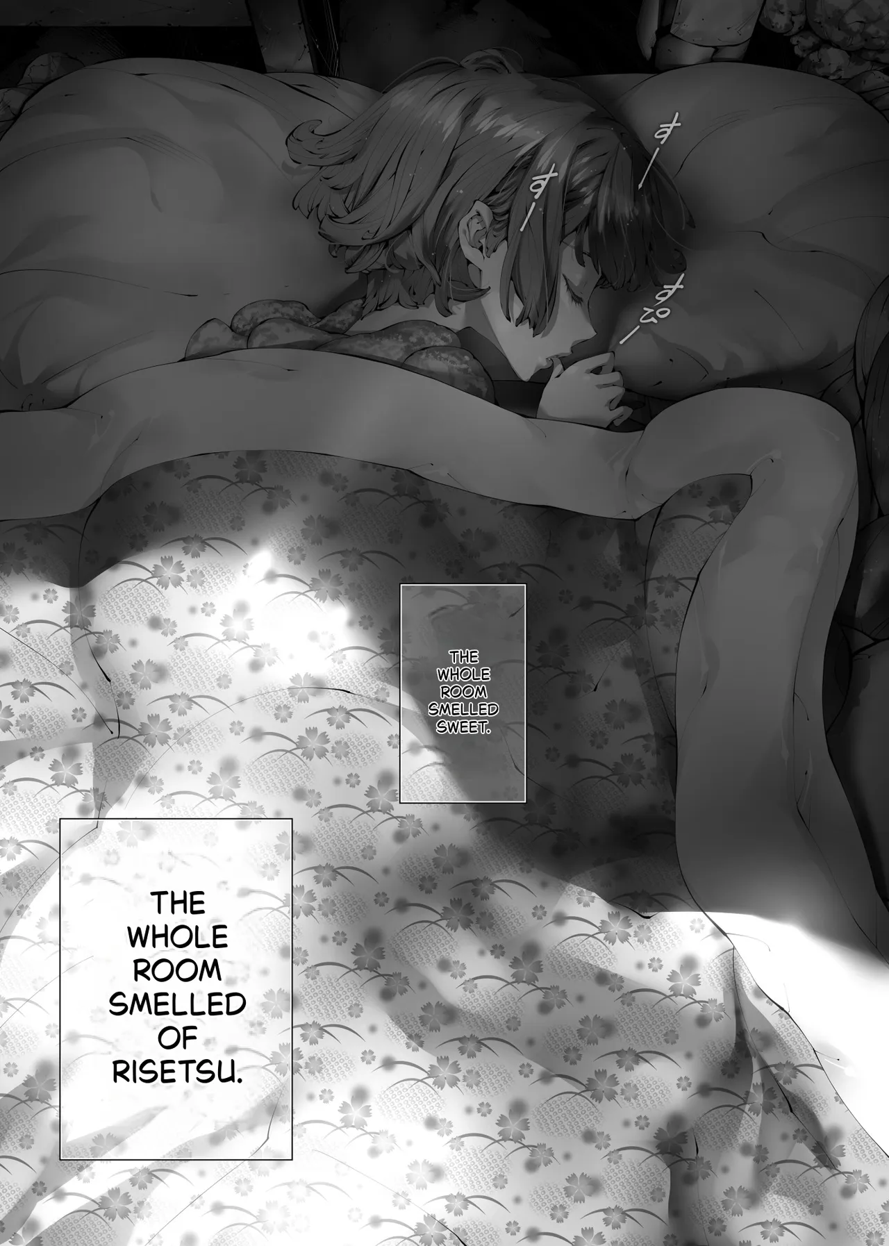 Konsui Imouto Chitsunai Oshikko Choukyou Nikki – Chapter 1 – page 27