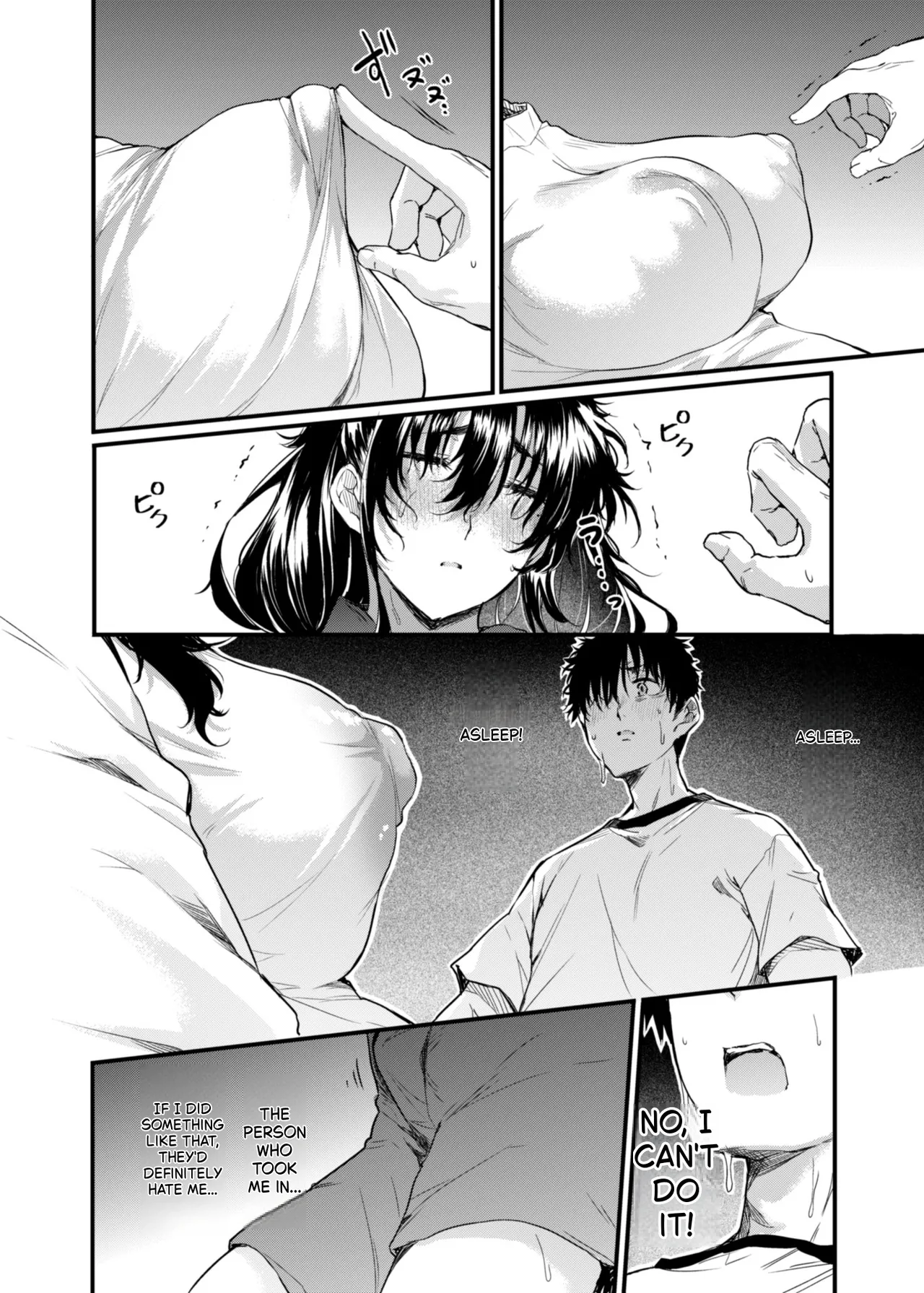 Boku no Seishun wa Inaka no Okaa-san datta – Chapter 1 – page 17