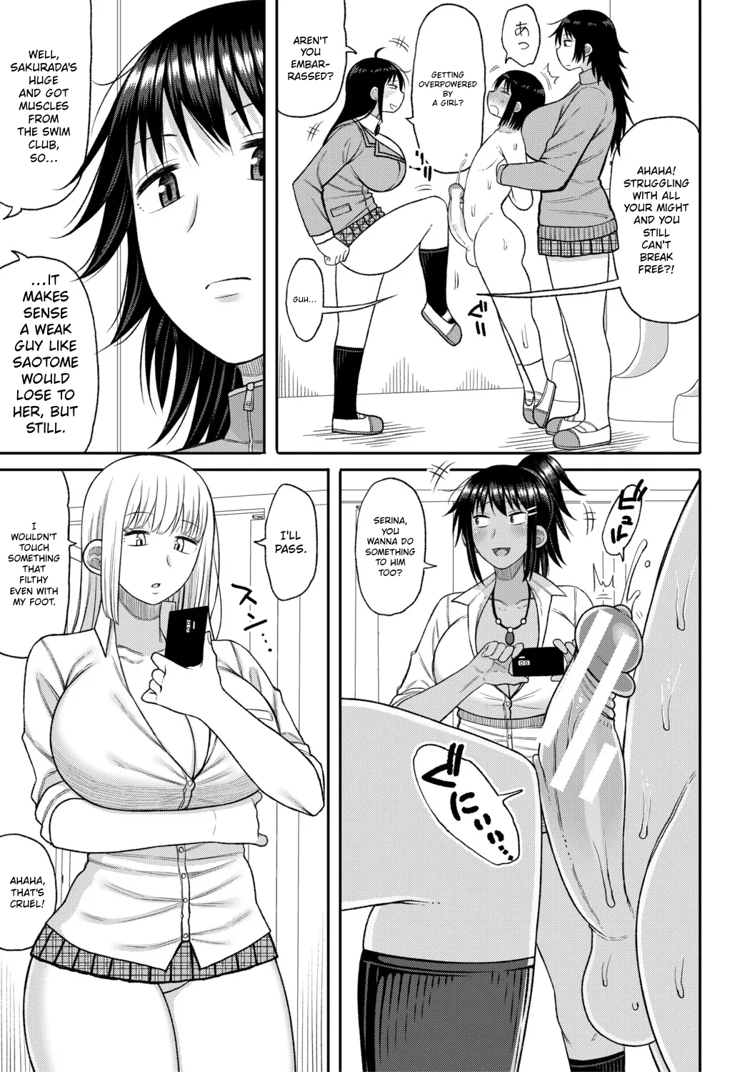 Hypnosis Harem – Boku o Ijimeta Gal-tachi ni Saiin Choukyou shita Kekka – | Hypnosis Harem: The Result of Hypnotic Erotic Training on the Gyarus Who Bullied Me — preview page 6