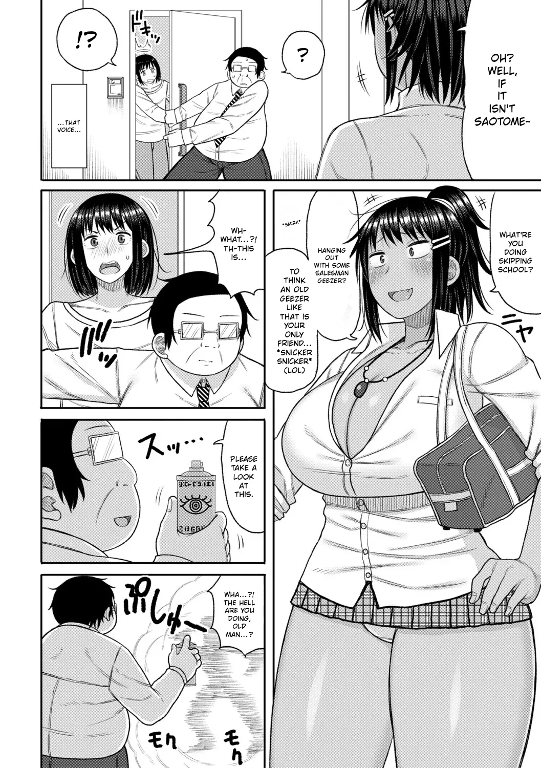 Hypnosis Harem – Boku o Ijimeta Gal-tachi ni Saiin Choukyou shita Kekka – | Hypnosis Harem: The Result of Hypnotic Erotic Training on the Gyarus Who Bullied Me — preview page 11