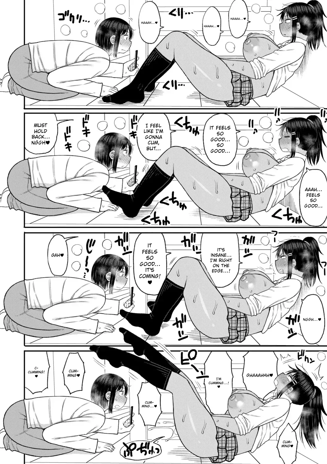 Hypnosis Harem – Boku o Ijimeta Gal-tachi ni Saiin Choukyou shita Kekka – | Hypnosis Harem: The Result of Hypnotic Erotic Training on the Gyarus Who Bullied Me — preview page 17