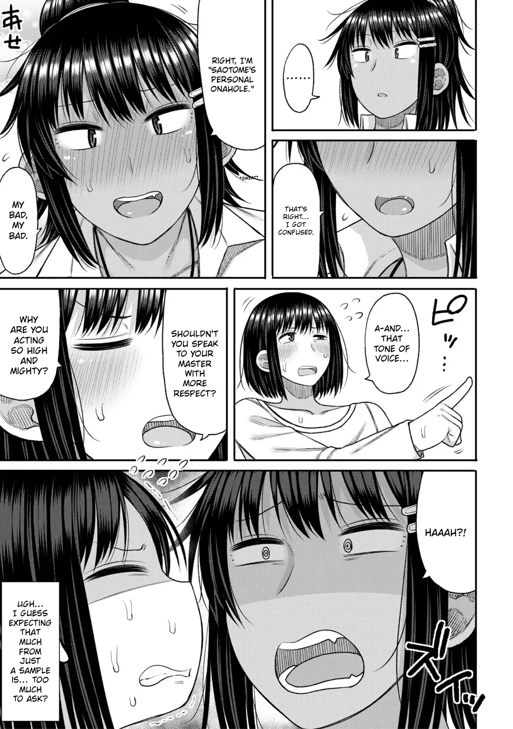Hypnosis Harem – Boku o Ijimeta Gal-tachi ni Saiin Choukyou shita Kekka – | Hypnosis Harem: The Result of Hypnotic Erotic Training on the Gyarus Who Bullied Me – Chapter 1 – page 22