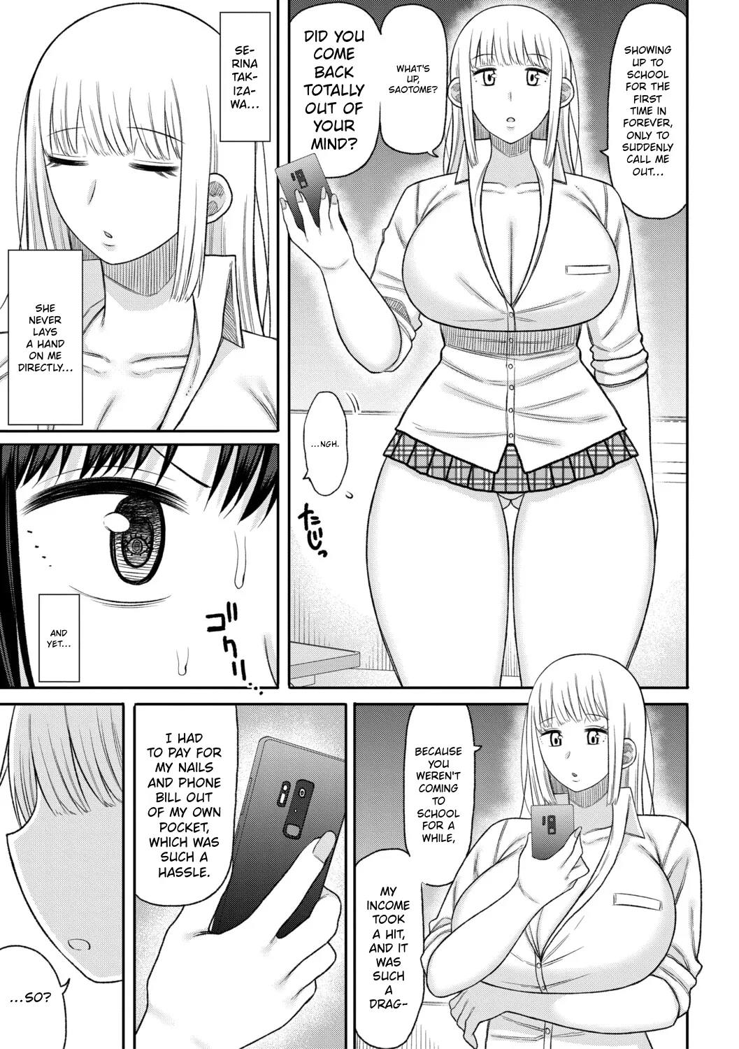 Hypnosis Harem – Boku o Ijimeta Gal-tachi ni Saiin Choukyou shita Kekka – | Hypnosis Harem: The Result of Hypnotic Erotic Training on the Gyarus Who Bullied Me – Chapter 1 – page 32