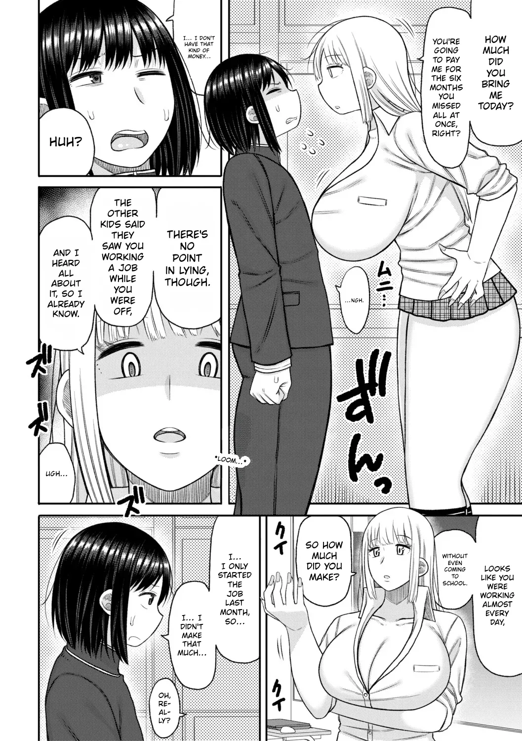 Hypnosis Harem – Boku o Ijimeta Gal-tachi ni Saiin Choukyou shita Kekka – | Hypnosis Harem: The Result of Hypnotic Erotic Training on the Gyarus Who Bullied Me – Chapter 1 – page 33