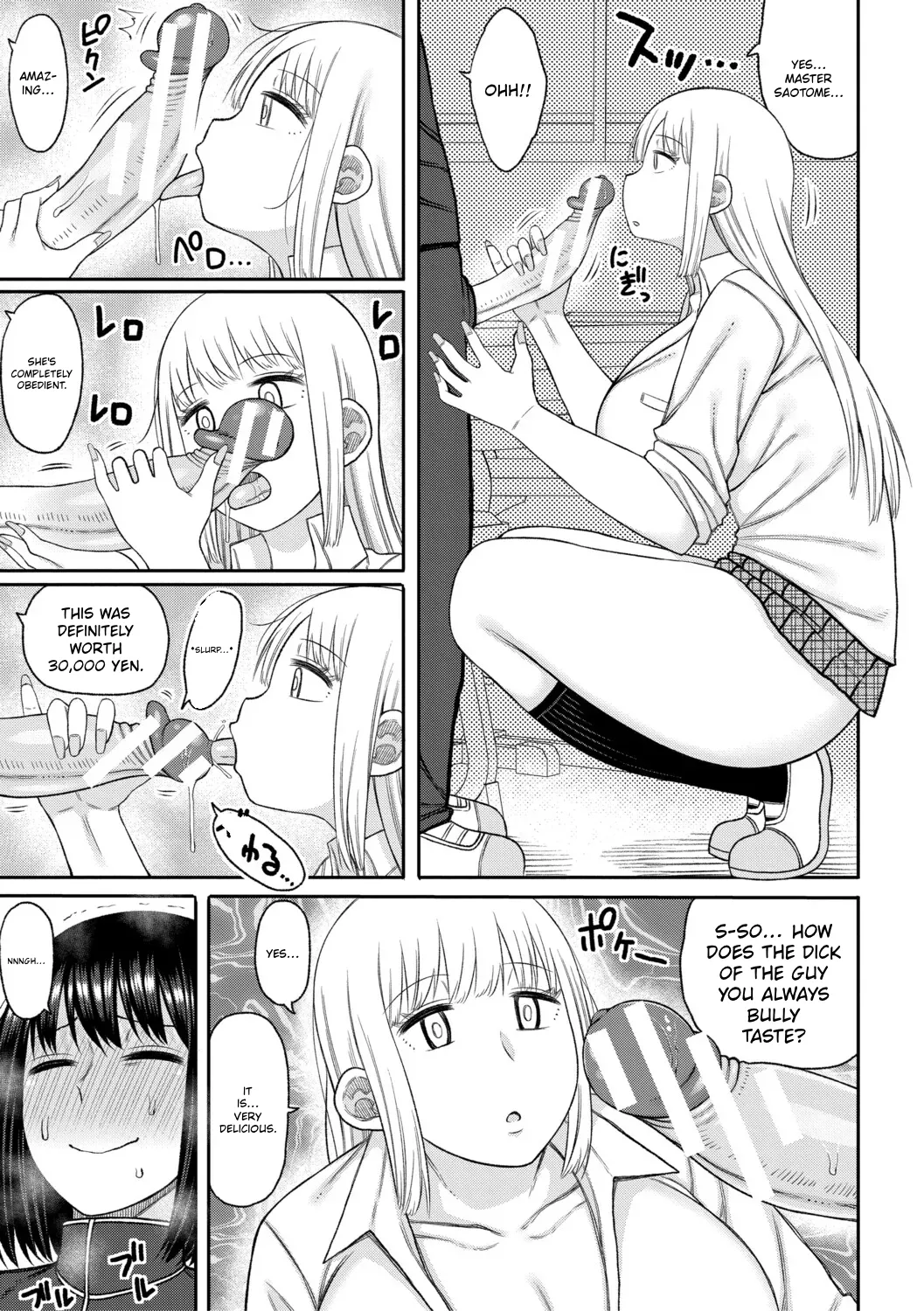 Hypnosis Harem – Boku o Ijimeta Gal-tachi ni Saiin Choukyou shita Kekka – | Hypnosis Harem: The Result of Hypnotic Erotic Training on the Gyarus Who Bullied Me – Chapter 1 – page 36