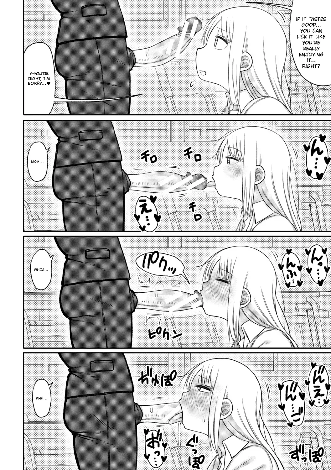 Hypnosis Harem – Boku o Ijimeta Gal-tachi ni Saiin Choukyou shita Kekka – | Hypnosis Harem: The Result of Hypnotic Erotic Training on the Gyarus Who Bullied Me – Chapter 1 – page 37