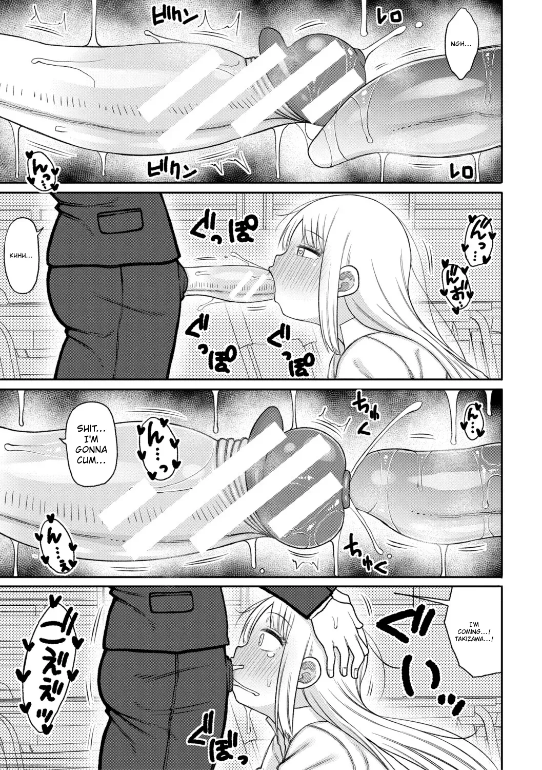 Hypnosis Harem – Boku o Ijimeta Gal-tachi ni Saiin Choukyou shita Kekka – | Hypnosis Harem: The Result of Hypnotic Erotic Training on the Gyarus Who Bullied Me – Chapter 1 – page 38