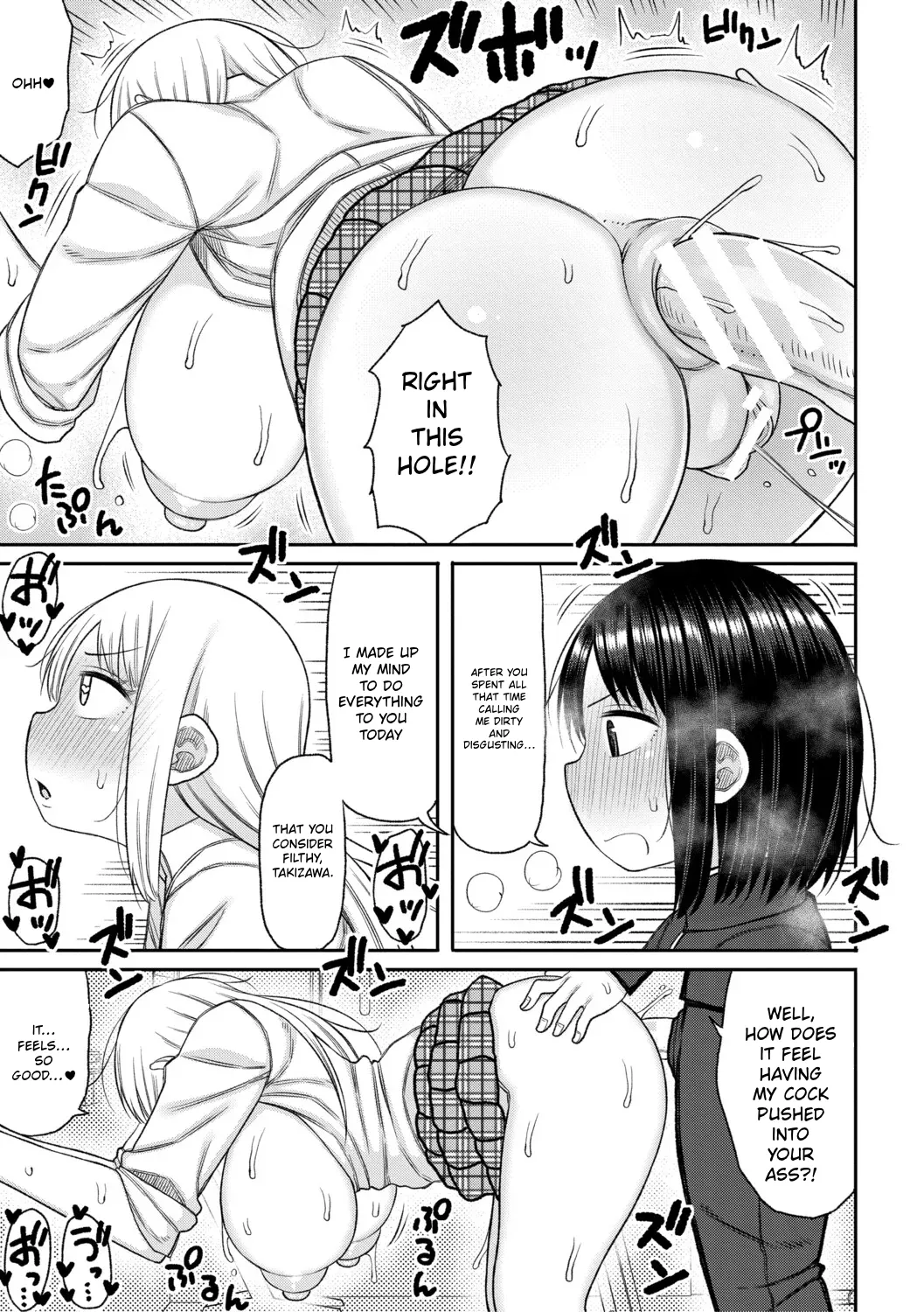 Hypnosis Harem – Boku o Ijimeta Gal-tachi ni Saiin Choukyou shita Kekka – | Hypnosis Harem: The Result of Hypnotic Erotic Training on the Gyarus Who Bullied Me – Chapter 1 – page 42
