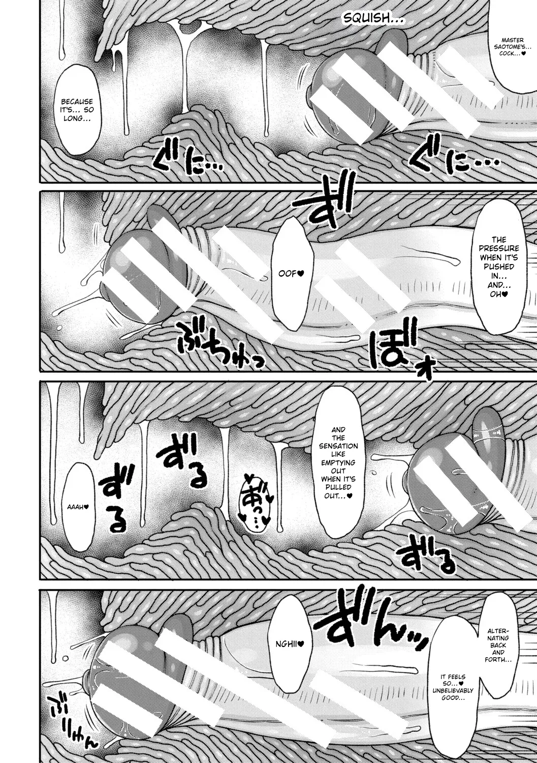 Hypnosis Harem – Boku o Ijimeta Gal-tachi ni Saiin Choukyou shita Kekka – | Hypnosis Harem: The Result of Hypnotic Erotic Training on the Gyarus Who Bullied Me – Chapter 1 – page 43