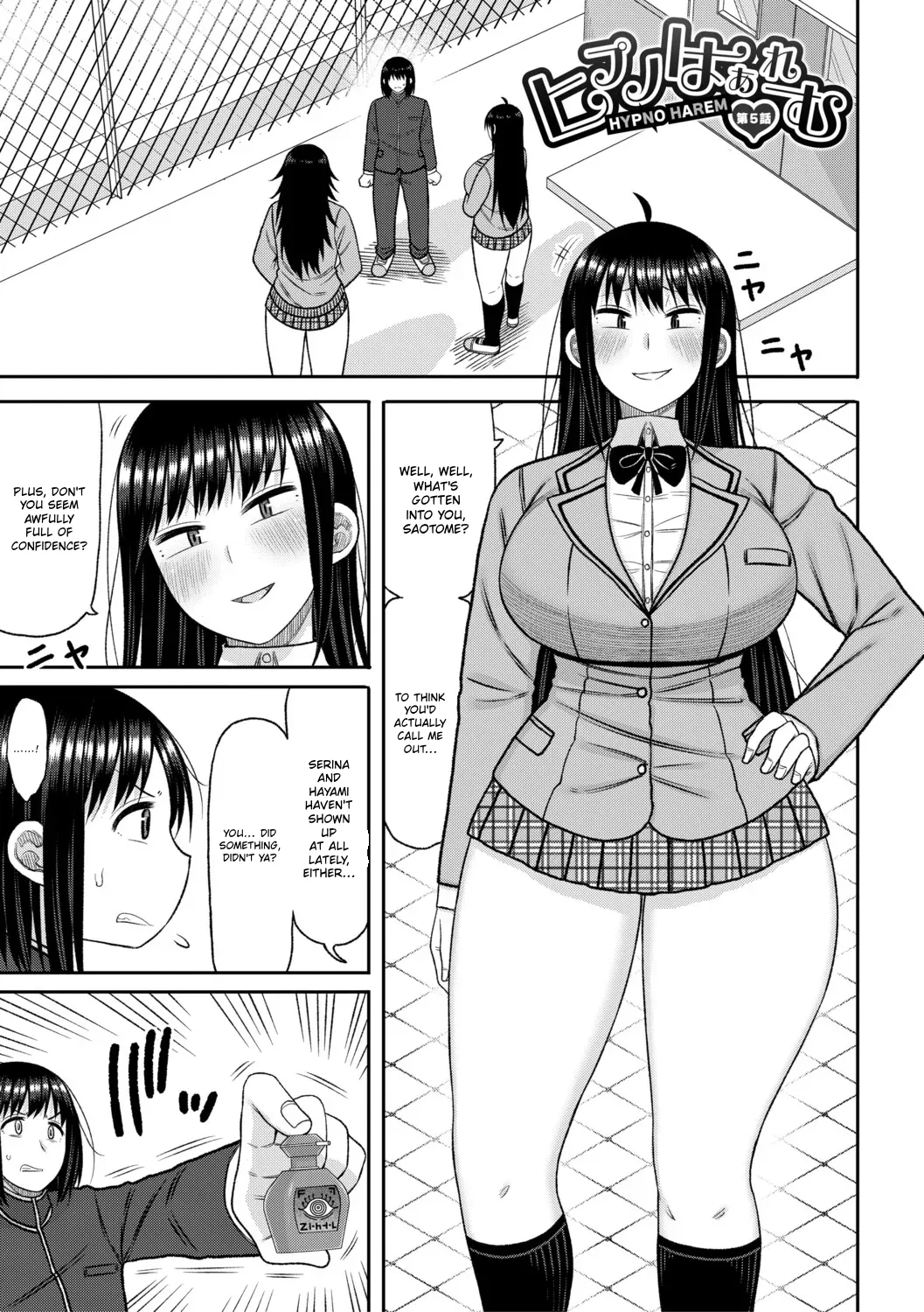 Hypnosis Harem – Boku o Ijimeta Gal-tachi ni Saiin Choukyou shita Kekka – | Hypnosis Harem: The Result of Hypnotic Erotic Training on the Gyarus Who Bullied Me – Chapter 1 – page 94