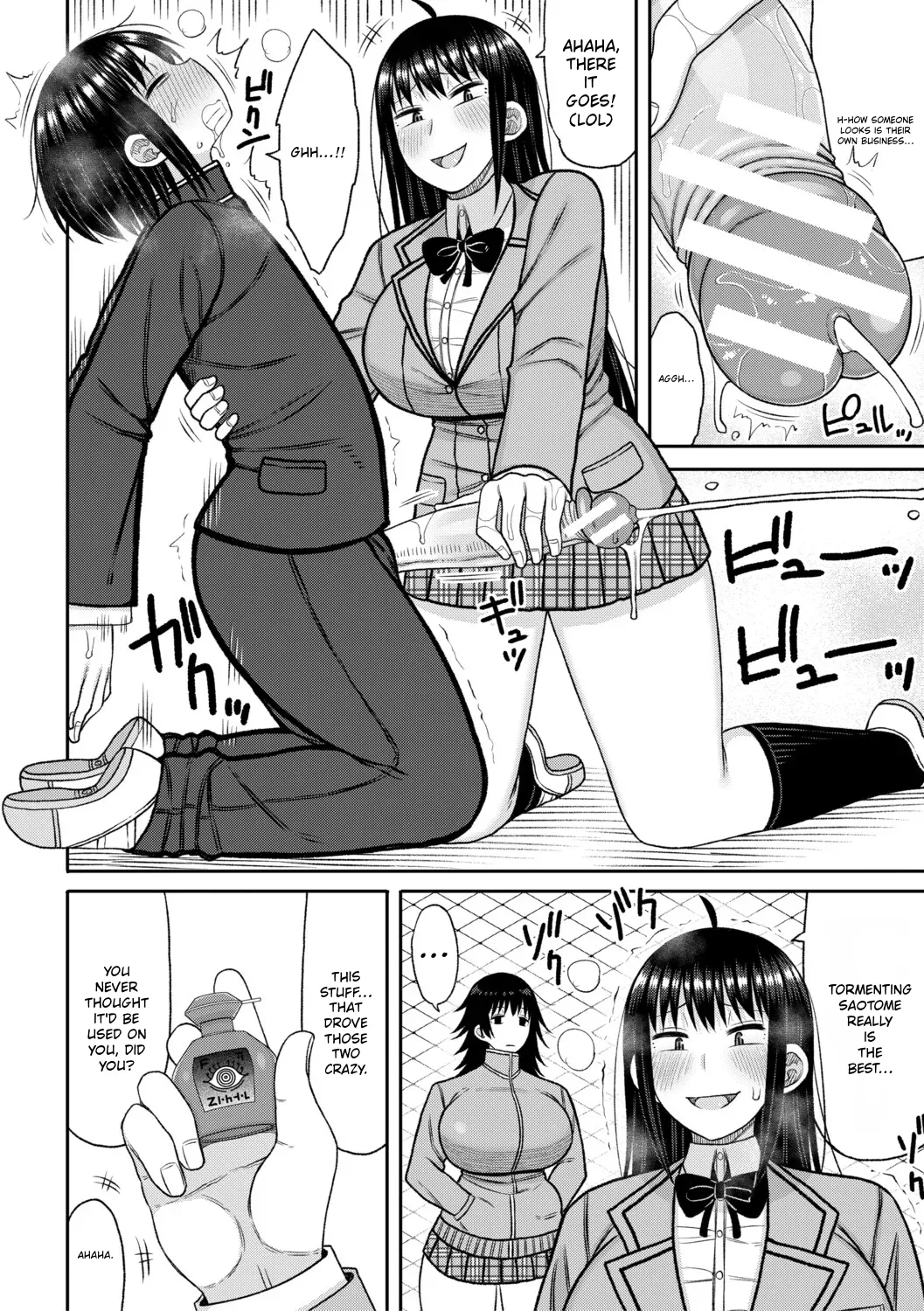 Hypnosis Harem – Boku o Ijimeta Gal-tachi ni Saiin Choukyou shita Kekka – | Hypnosis Harem: The Result of Hypnotic Erotic Training on the Gyarus Who Bullied Me – Chapter 1 – page 97