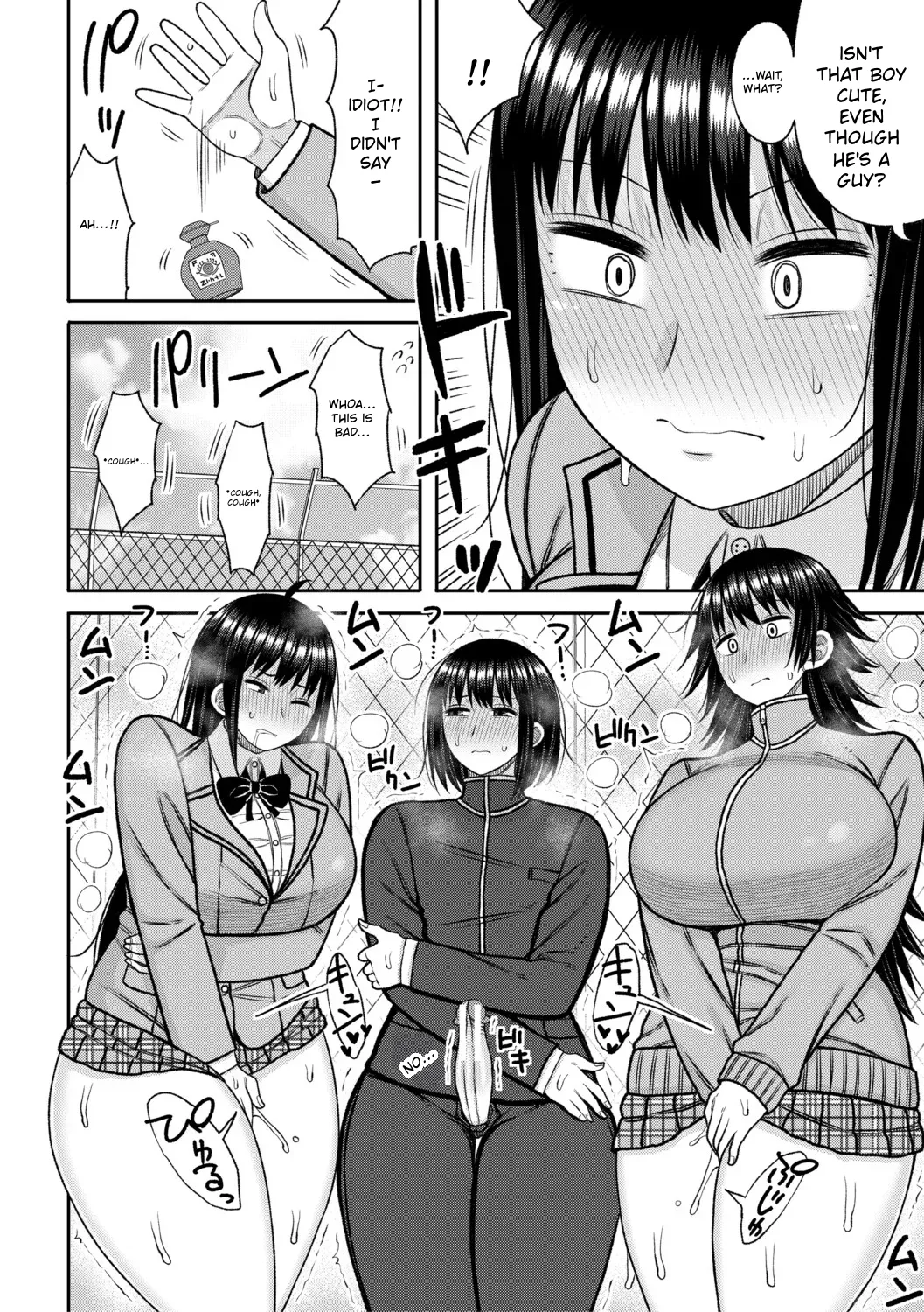 Hypnosis Harem – Boku o Ijimeta Gal-tachi ni Saiin Choukyou shita Kekka – | Hypnosis Harem: The Result of Hypnotic Erotic Training on the Gyarus Who Bullied Me – Chapter 1 – page 101