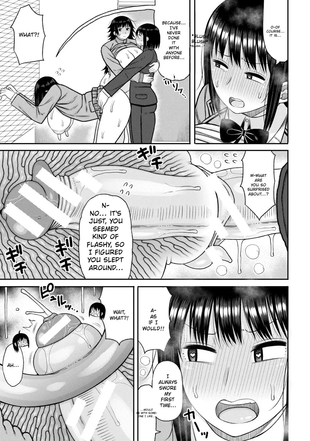 Hypnosis Harem – Boku o Ijimeta Gal-tachi ni Saiin Choukyou shita Kekka – | Hypnosis Harem: The Result of Hypnotic Erotic Training on the Gyarus Who Bullied Me – Chapter 1 – page 112
