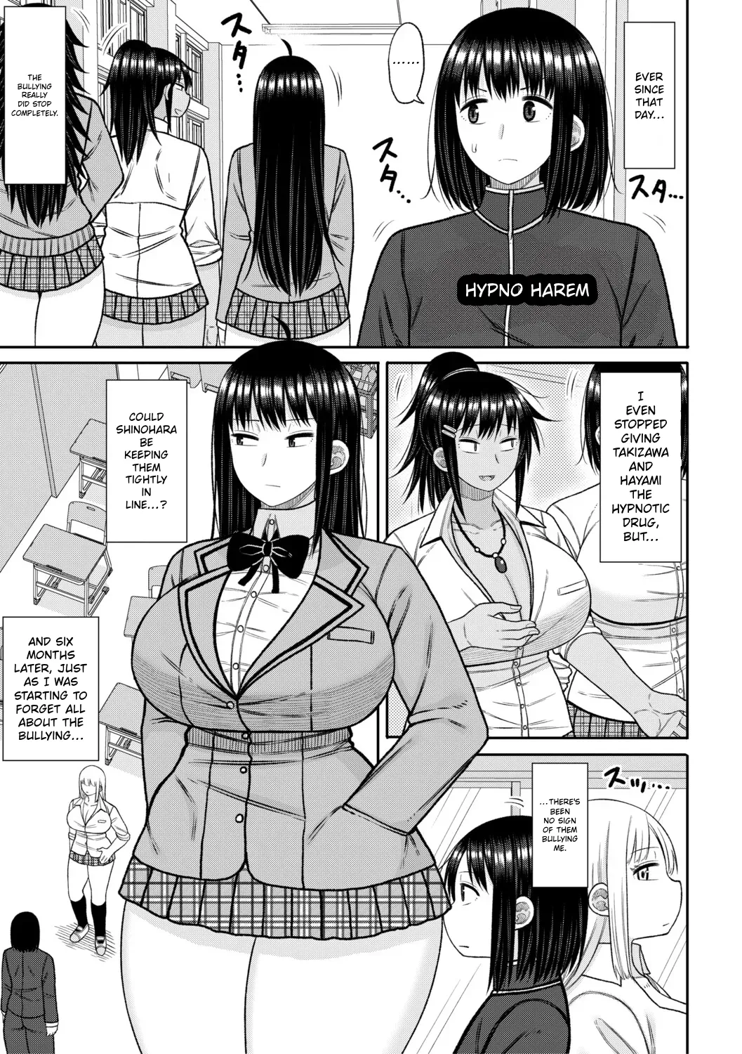 Hypnosis Harem – Boku o Ijimeta Gal-tachi ni Saiin Choukyou shita Kekka – | Hypnosis Harem: The Result of Hypnotic Erotic Training on the Gyarus Who Bullied Me – Chapter 1 – page 120