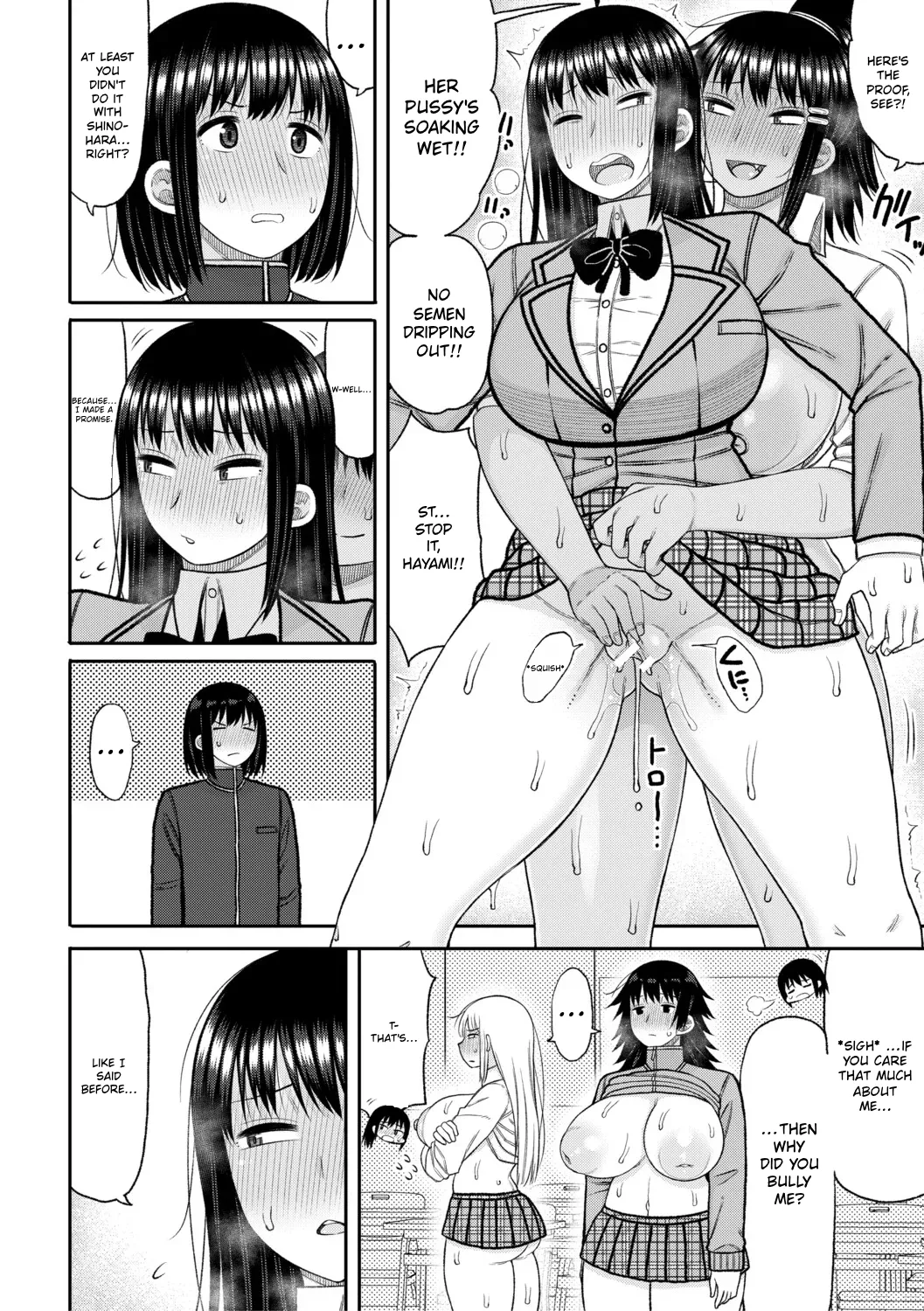 Hypnosis Harem – Boku o Ijimeta Gal-tachi ni Saiin Choukyou shita Kekka – | Hypnosis Harem: The Result of Hypnotic Erotic Training on the Gyarus Who Bullied Me – Chapter 1 – page 149