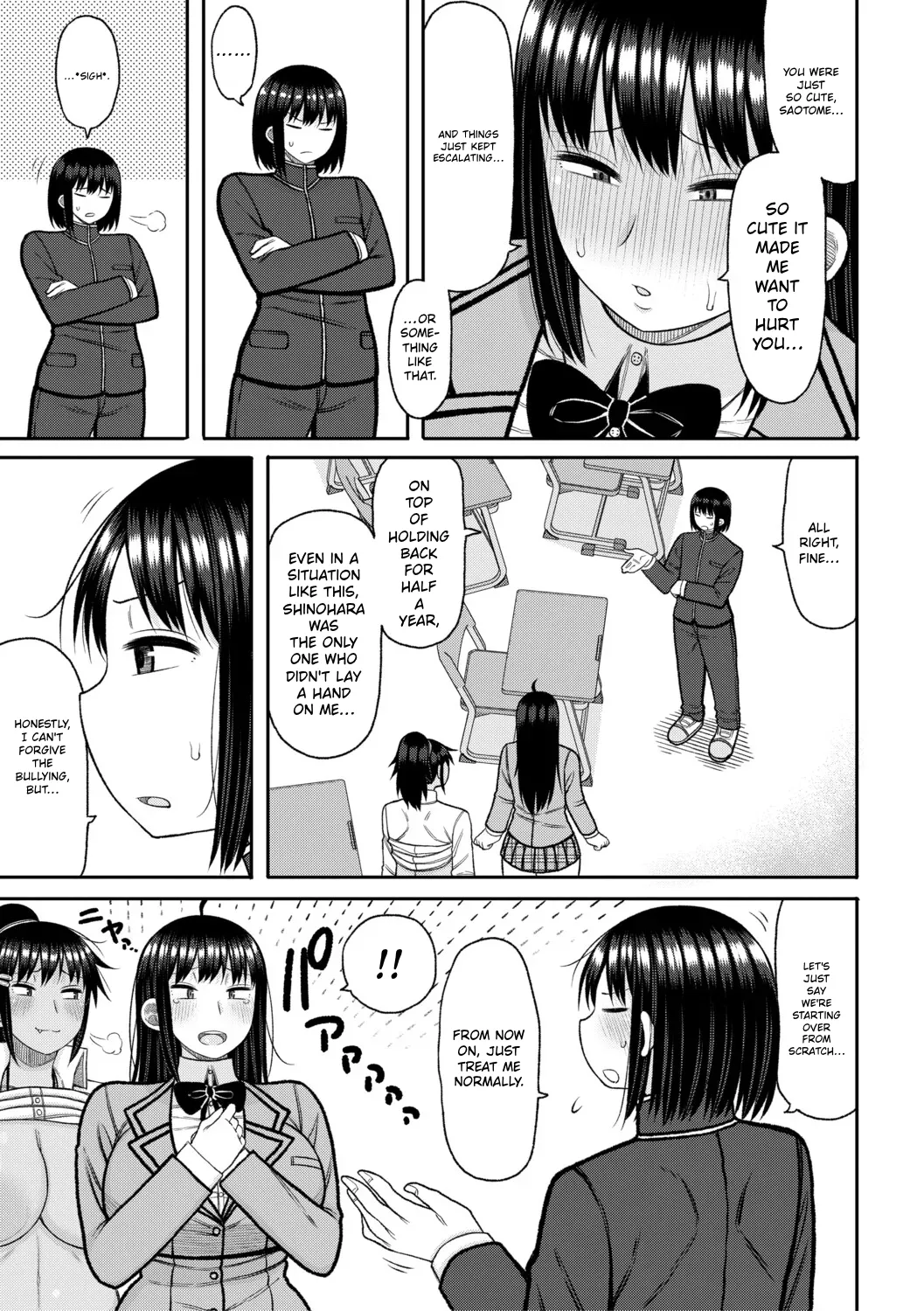 Hypnosis Harem – Boku o Ijimeta Gal-tachi ni Saiin Choukyou shita Kekka – | Hypnosis Harem: The Result of Hypnotic Erotic Training on the Gyarus Who Bullied Me – Chapter 1 – page 150