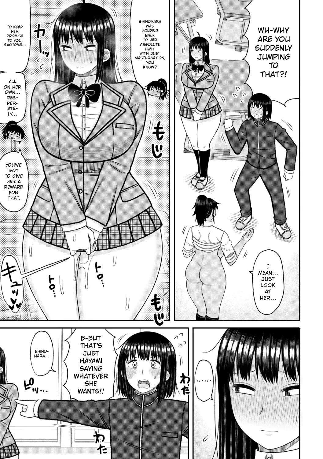 Hypnosis Harem – Boku o Ijimeta Gal-tachi ni Saiin Choukyou shita Kekka – | Hypnosis Harem: The Result of Hypnotic Erotic Training on the Gyarus Who Bullied Me – Chapter 1 – page 152
