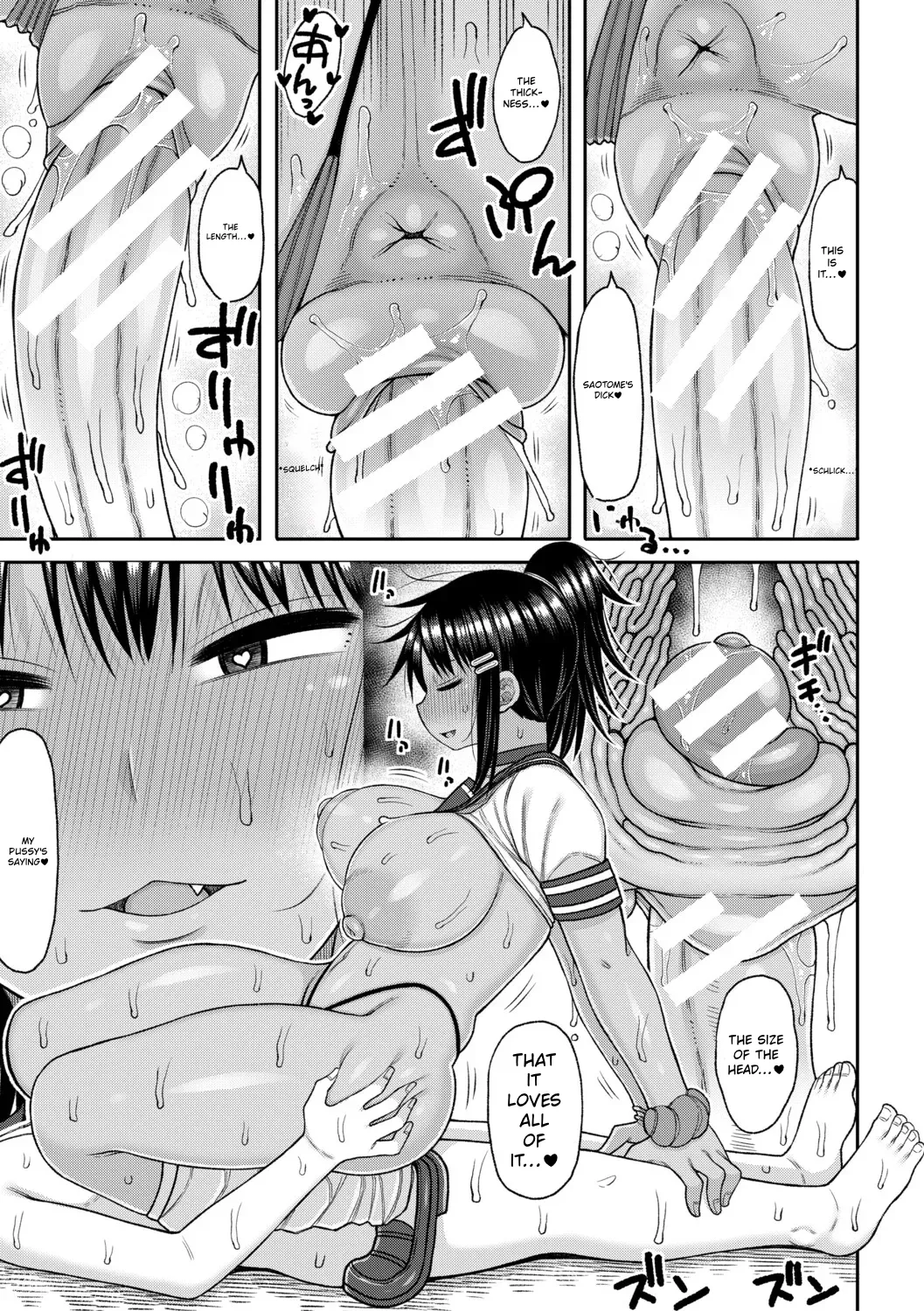 Hypnosis Harem – Boku o Ijimeta Gal-tachi ni Saiin Choukyou shita Kekka – | Hypnosis Harem: The Result of Hypnotic Erotic Training on the Gyarus Who Bullied Me – Chapter 1 – page 176