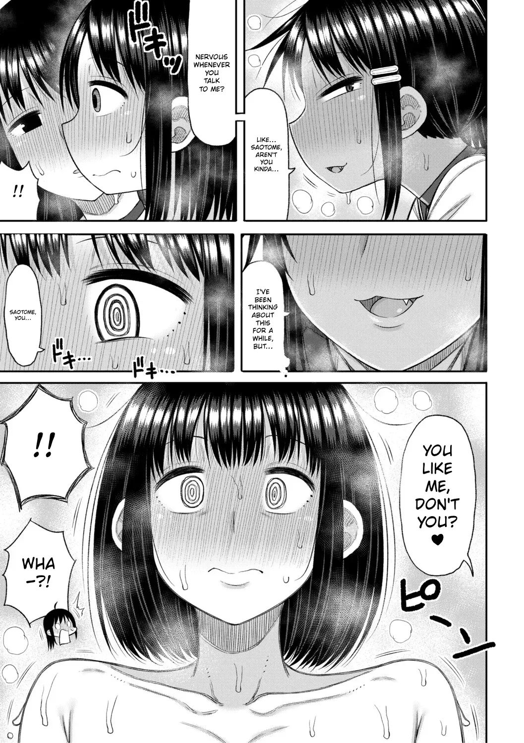 Hypnosis Harem – Boku o Ijimeta Gal-tachi ni Saiin Choukyou shita Kekka – | Hypnosis Harem: The Result of Hypnotic Erotic Training on the Gyarus Who Bullied Me – Chapter 1 – page 178