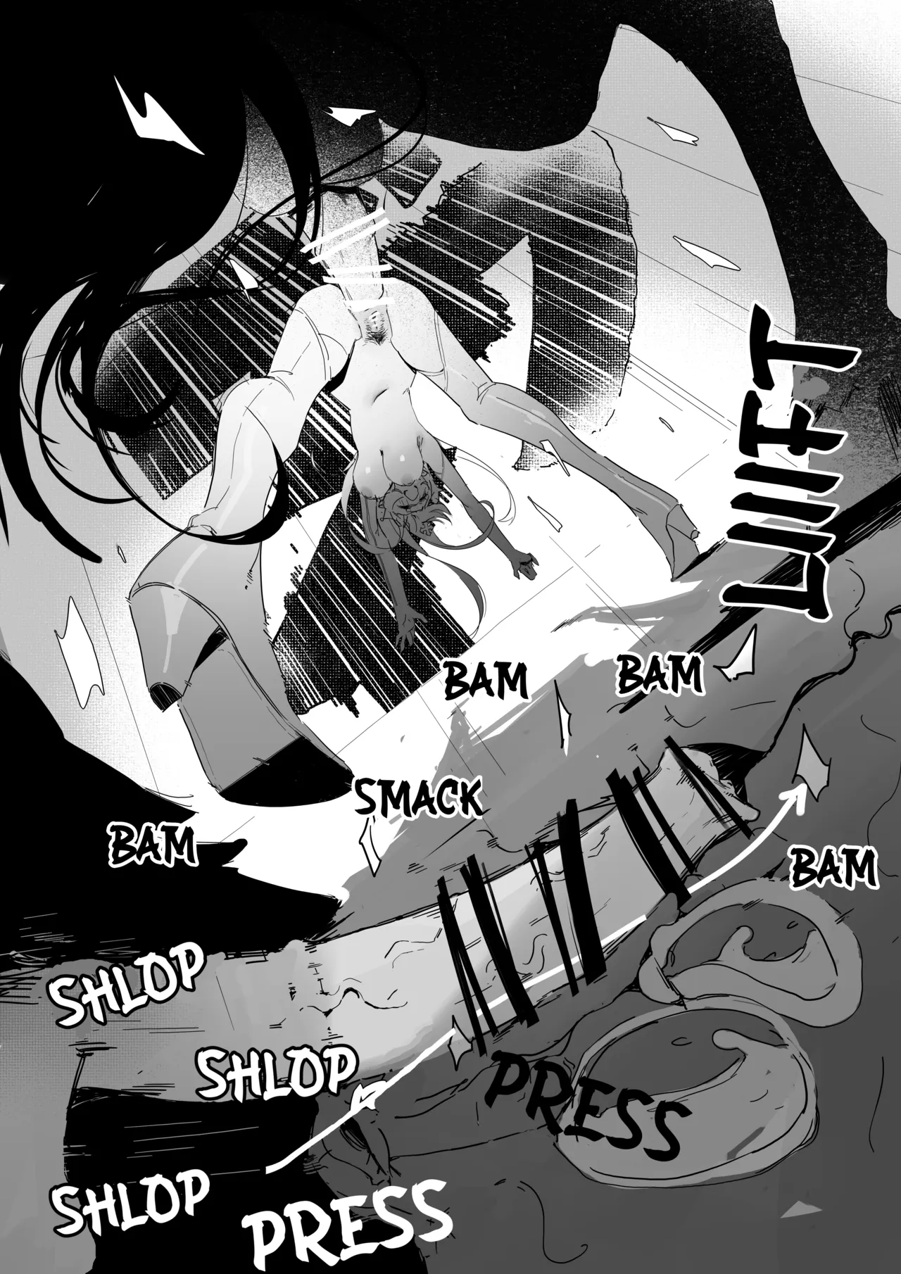 Umaba-sama no Seika – WASHING THE ROYAL MARE – Chapter 1 – page 21