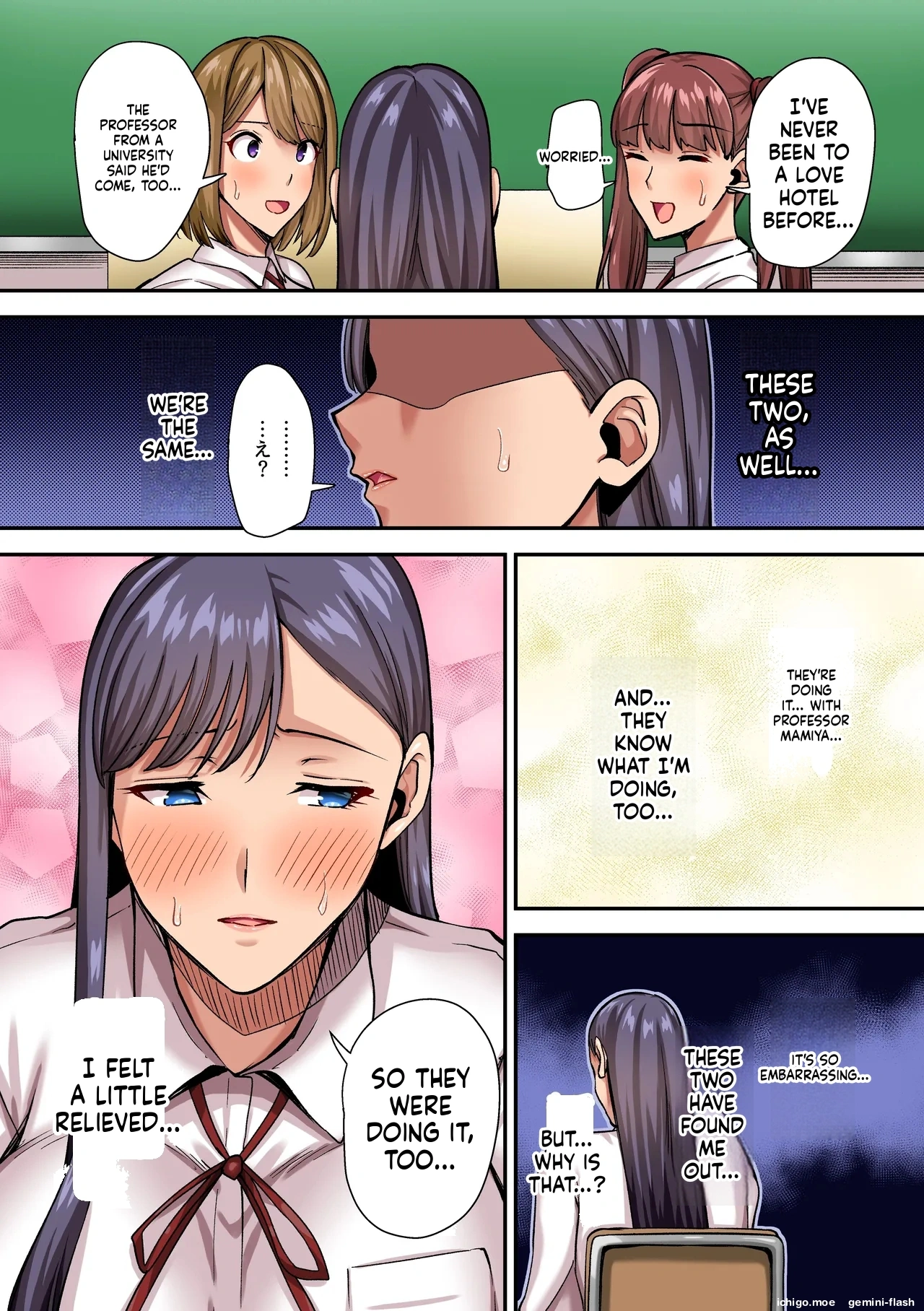 Hamerareta Bijin Yuutousei ~Shingaku no Tame ni Sensei ni Pakorarete Mainichi Seishori Saserarete…~ – Chapter 1 – page 42