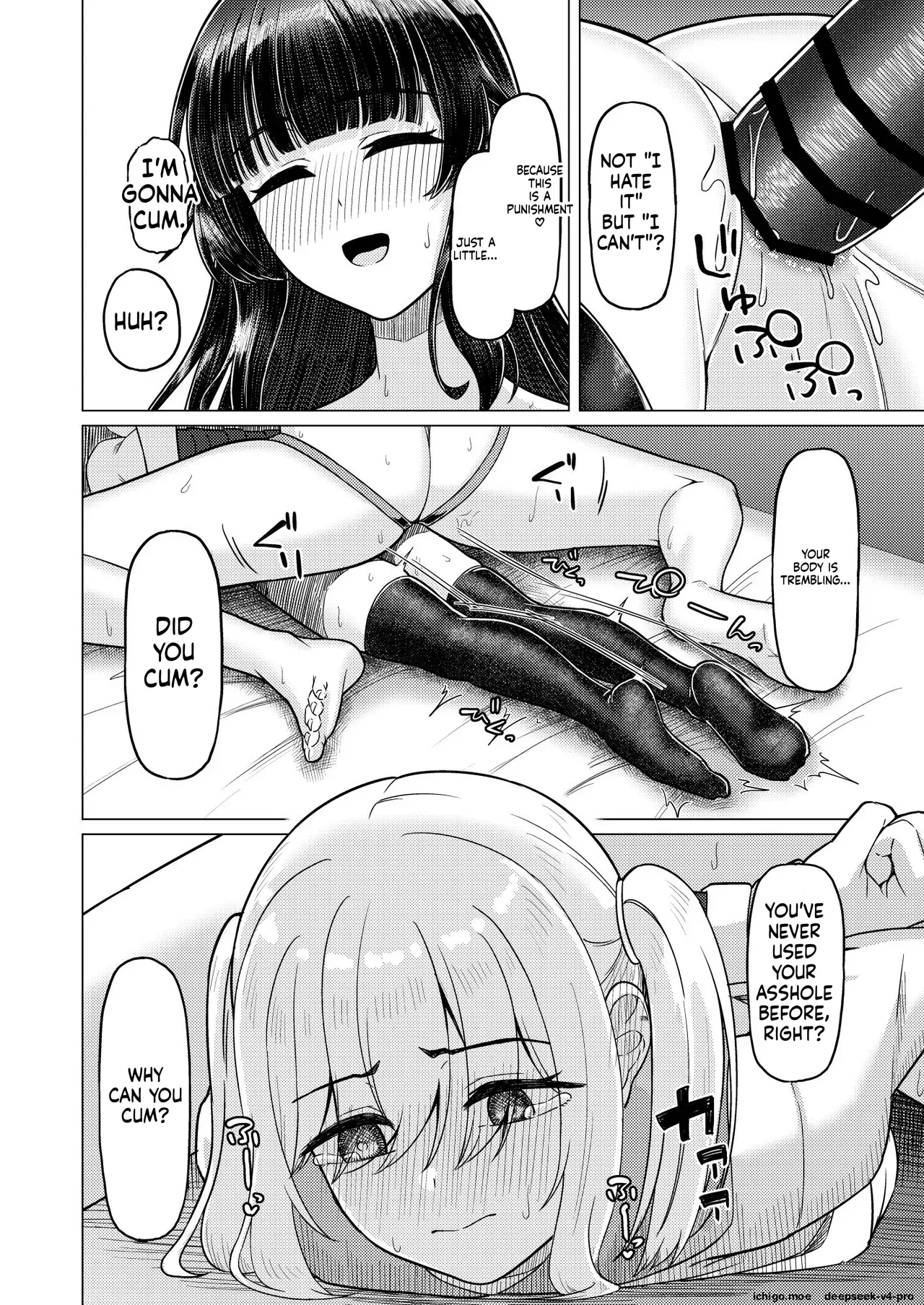 Gohoubi ni Dainashi – Chapter 1 – page 27