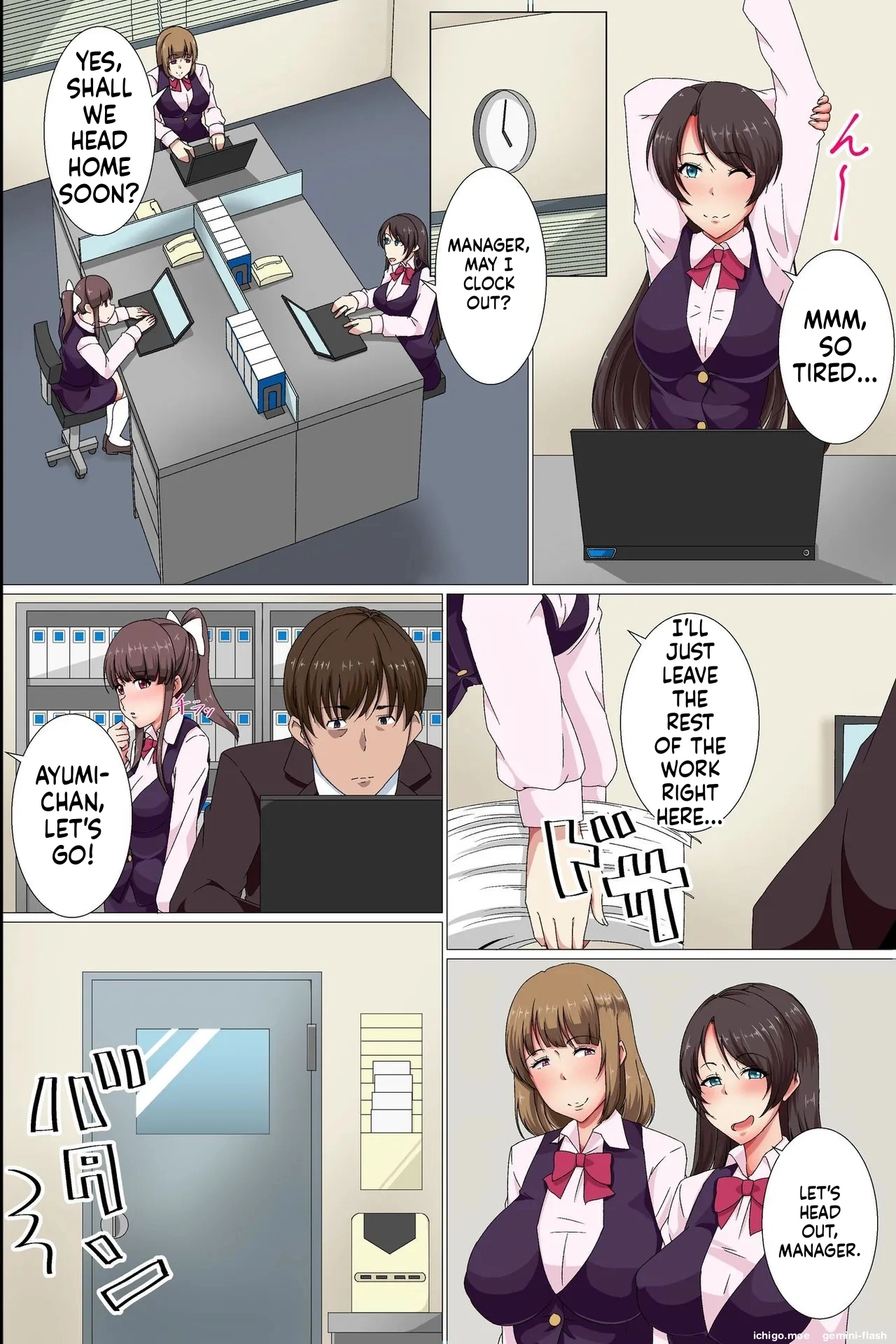 Ou-sama Suit Dare mo ga Ore ni Hirefushi Shitagau Sekai — preview page 3