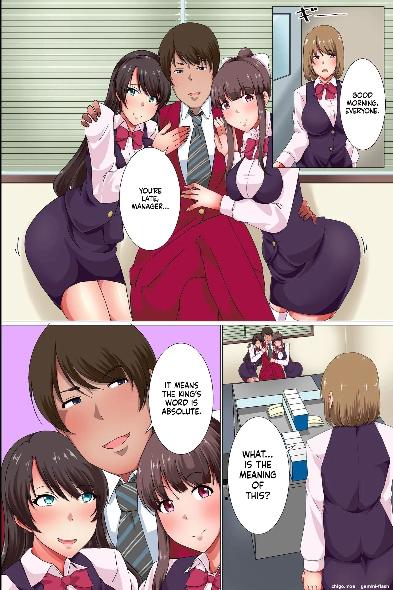 Ou-sama Suit Dare mo ga Ore ni Hirefushi Shitagau Sekai — preview page 17
