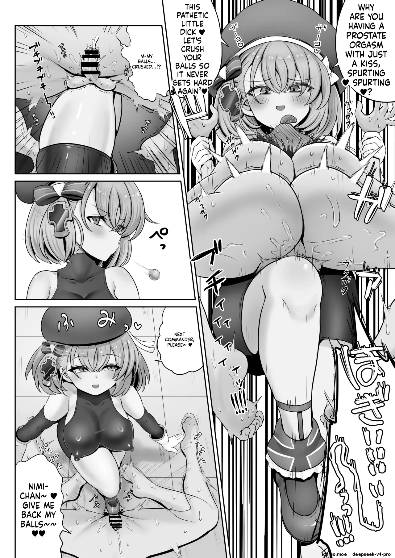 Do-S Shokikan ni Yoru Tamatsubushi Hon – Chapter 1 – page 25