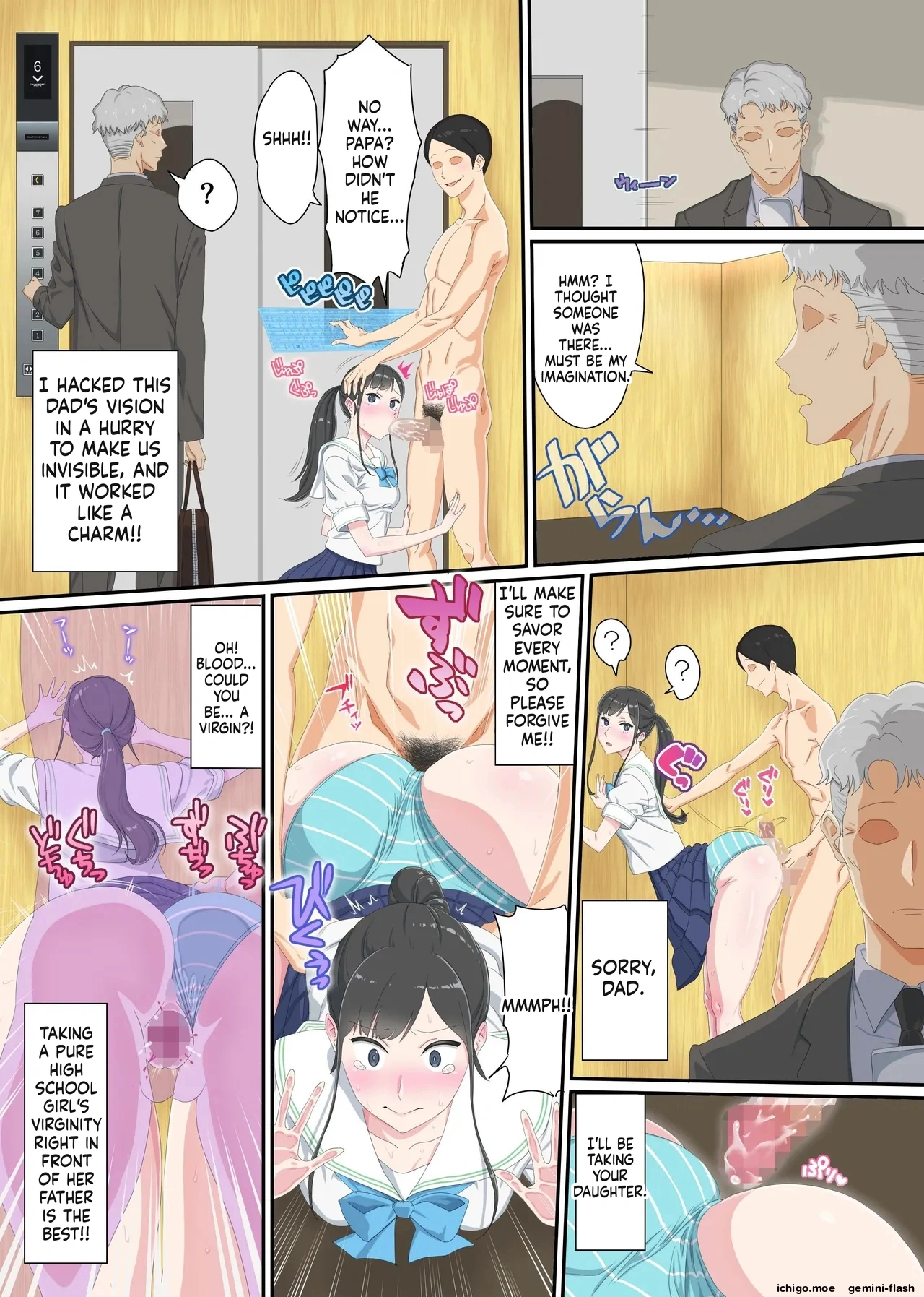 Shikai Jack de NTR Houdai! Gal Mama no Bonyuu mo, Seifuku Joshi no Dekashiri mo, GraDol no Bakunyuu mo Zenbu Ore no Mono — preview page 14
