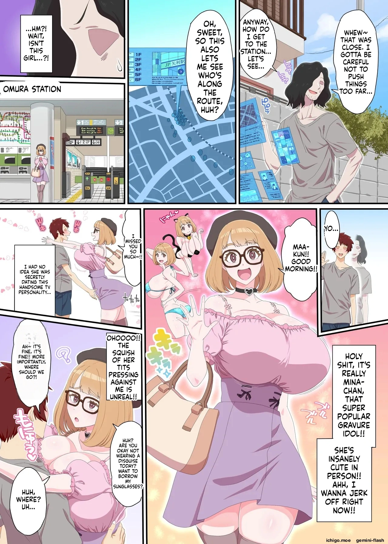 Shikai Jack de NTR Houdai! Gal Mama no Bonyuu mo, Seifuku Joshi no Dekashiri mo, GraDol no Bakunyuu mo Zenbu Ore no Mono — preview page 17