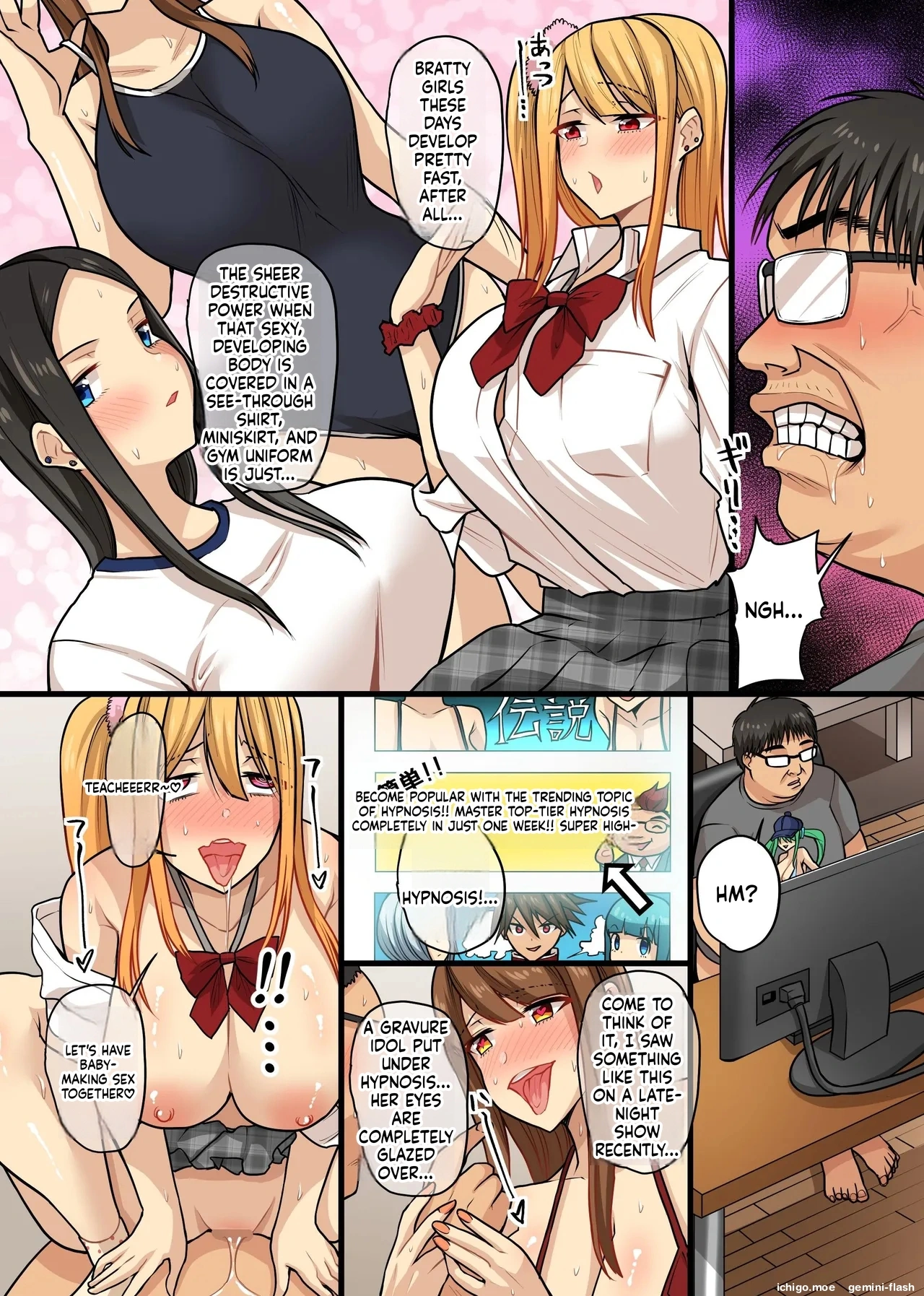 Kimobuta Kyoushi ga Saiminjutsu o Tsukattara. Class no Ki no Tsuyoi Gal Oshiego-domo ga Ketsu Futte Mizukara Are o Hoshigaru Masobuta ni — preview page 5