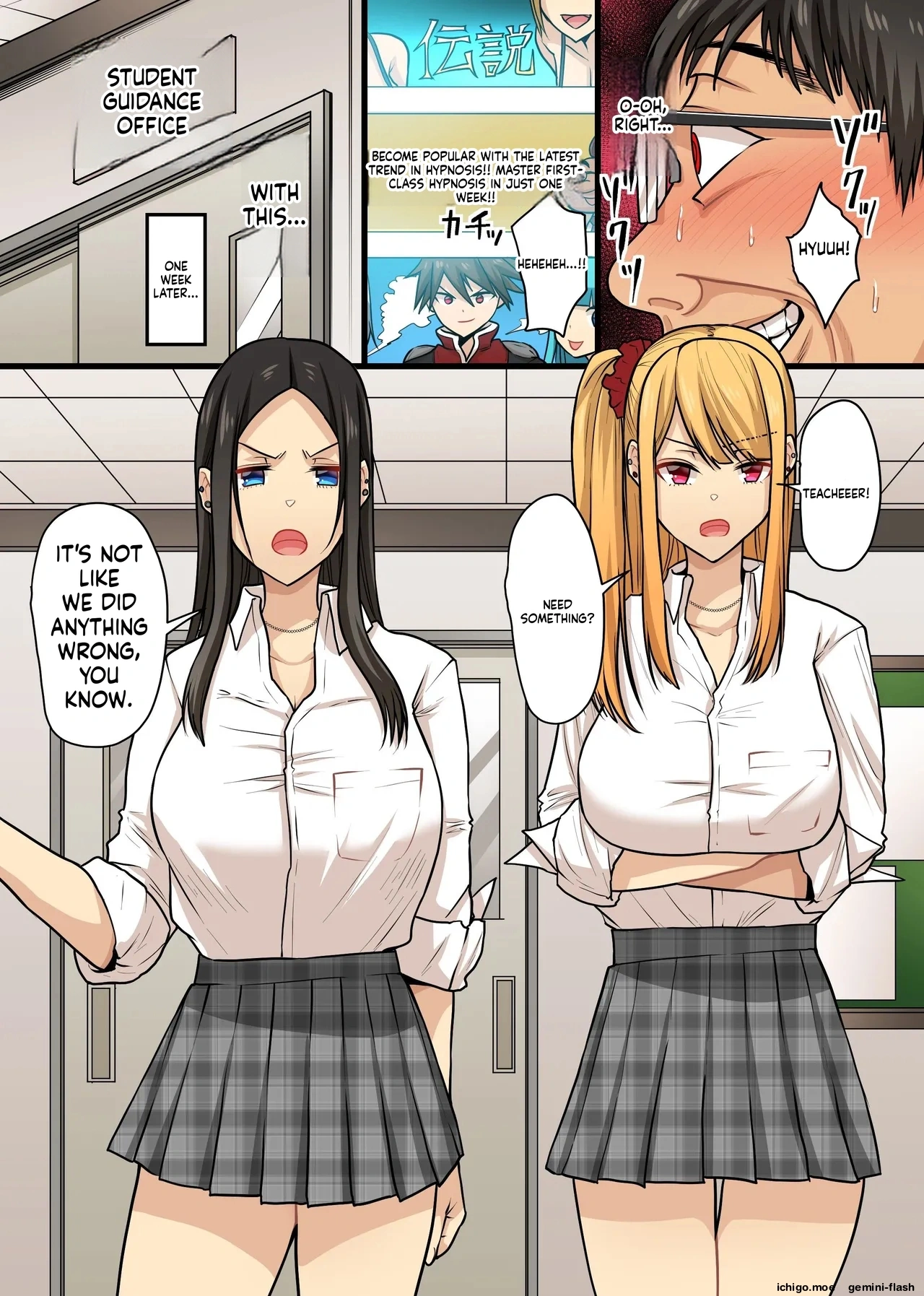 Kimobuta Kyoushi ga Saiminjutsu o Tsukattara. Class no Ki no Tsuyoi Gal Oshiego-domo ga Ketsu Futte Mizukara Are o Hoshigaru Masobuta ni — preview page 6