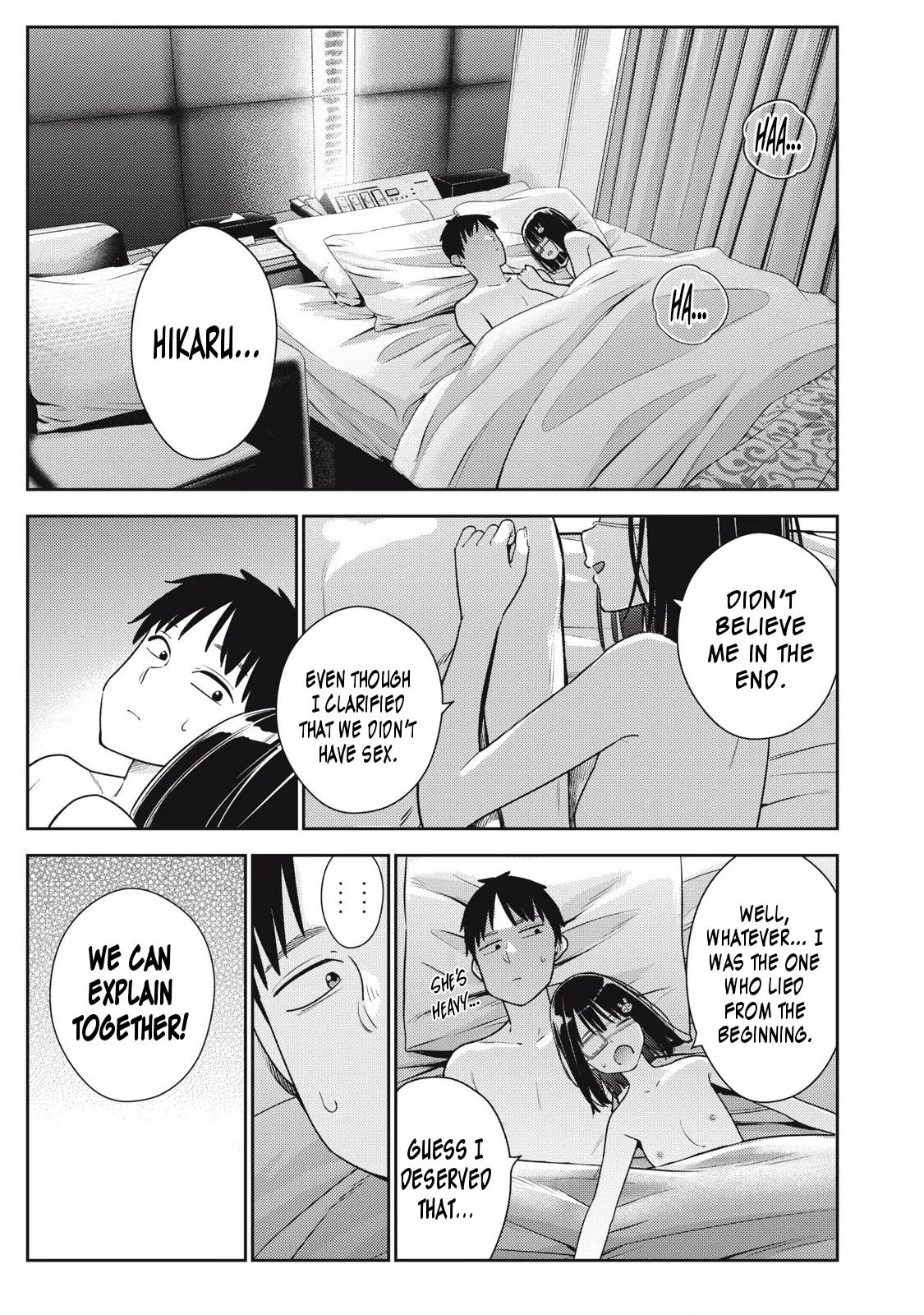 Soredemo Ashita mo Kareshi ga ii – Chapter 1-19 – Chapter 1 – page 445